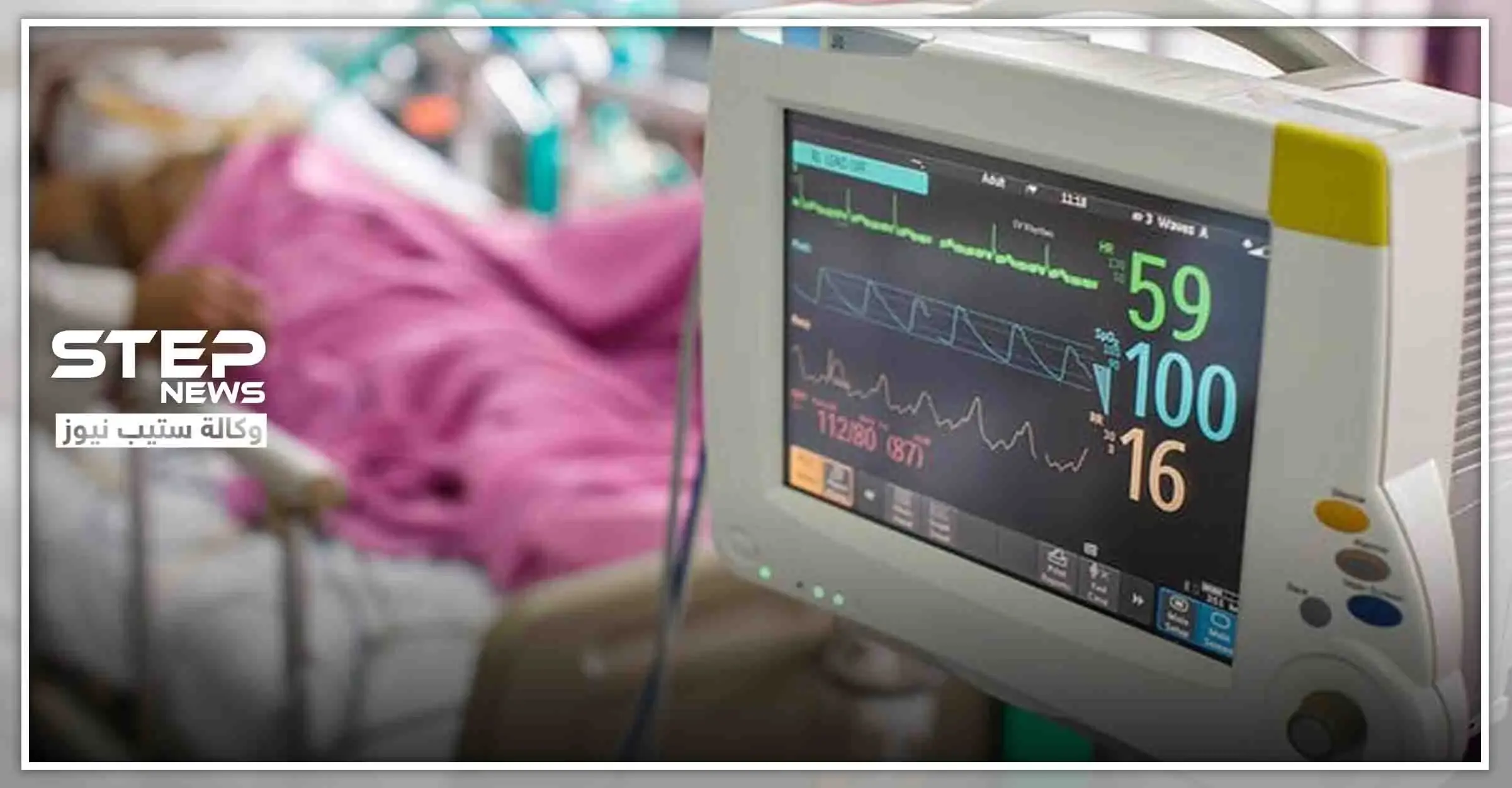 السودان تطوّر أجهزة تنفس بالتعاون مع التصنيع الحربي: السودان