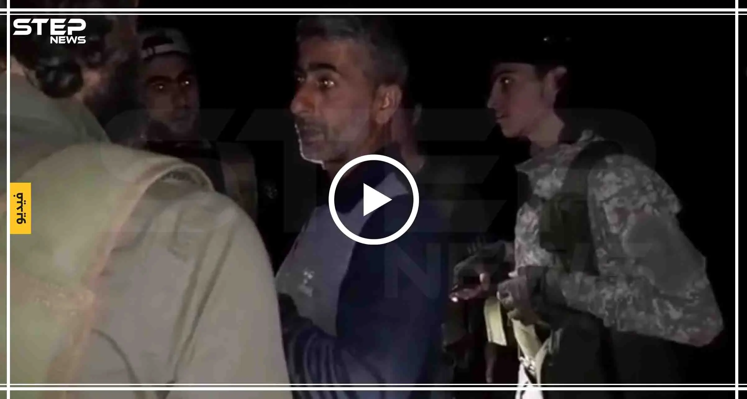 بالفيديو: تفاصيل العملية السرية التي أدت إلى مقتل البغدادي وهوية الجنسيات التي قُتلت معه: أبو بكر البغدادي