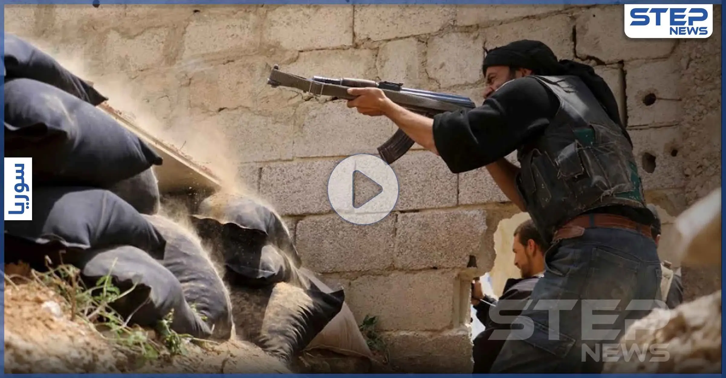 بالفيديو || جرحى مدنيون باشتباكات جديدة بين هيئة تحرير الشام و "فاثبتوا" غربي إدلب: أبو مالك التلي