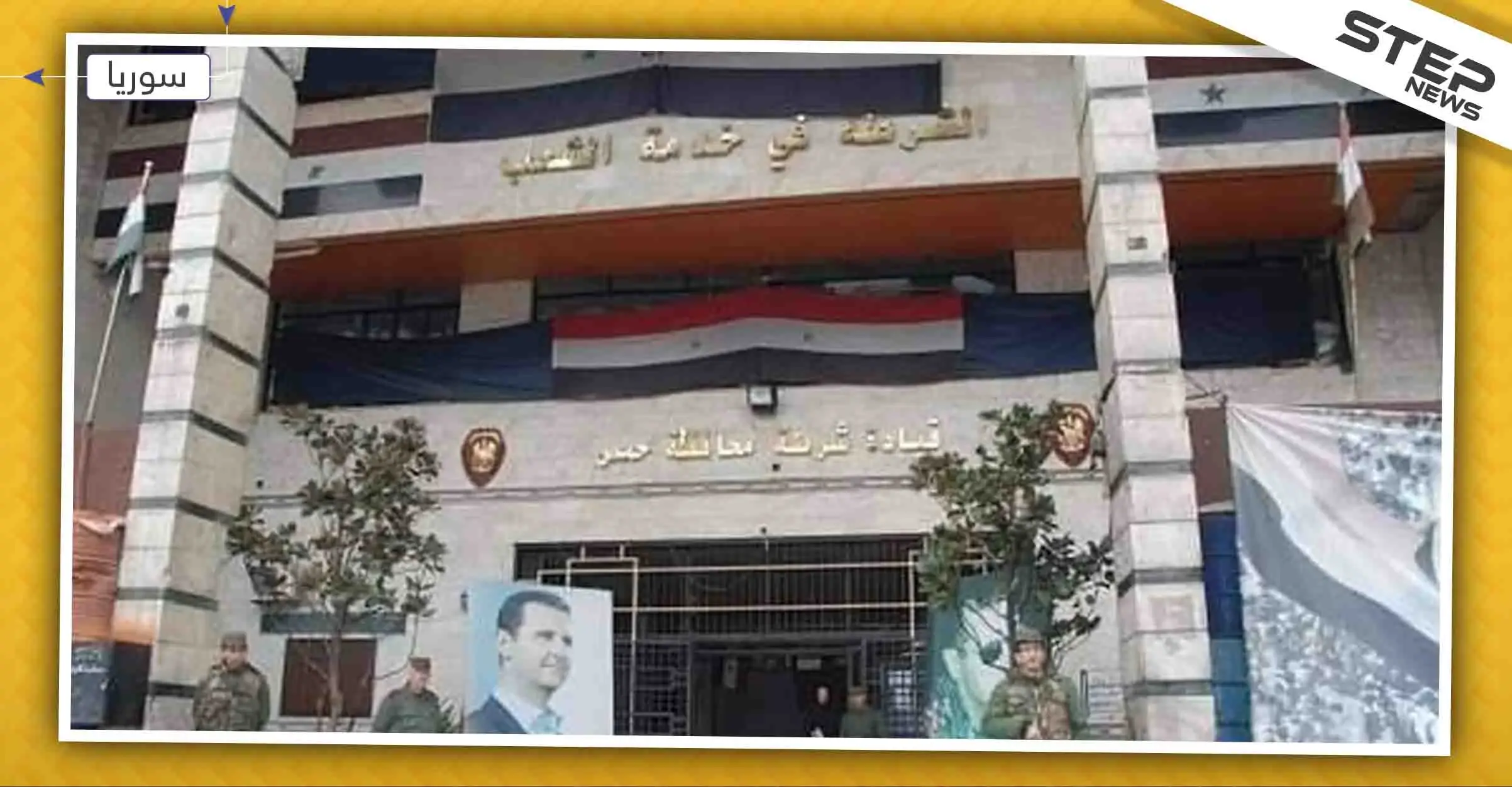 القبض على شبكة دعارة في حمص قوامها فتيات من "الرستن"، والتفاصيل: حمص