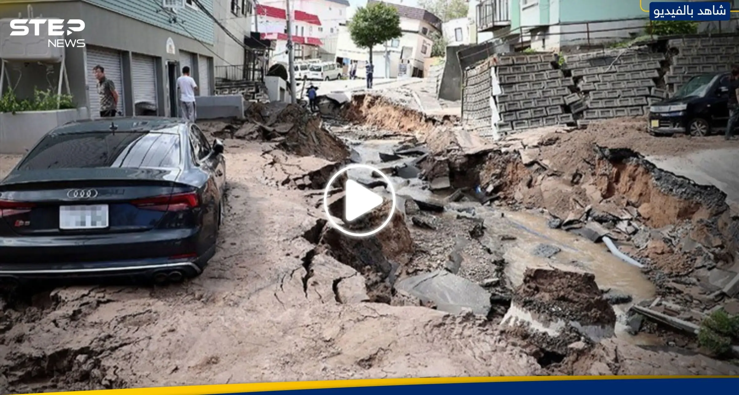 سلسلة زلازل قوية تضرب اليابان.. وتحذير من موجات تسونامي في 4 دول: زلازل