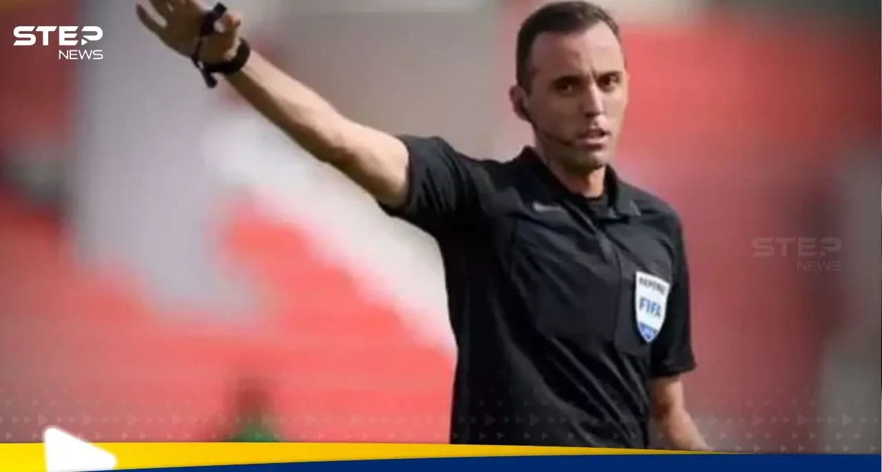 جواو بينييرو.. الصافرة البرتغالية التي ستقود معركة السوبر الأوروبي التاريخية: ستيب سبورت