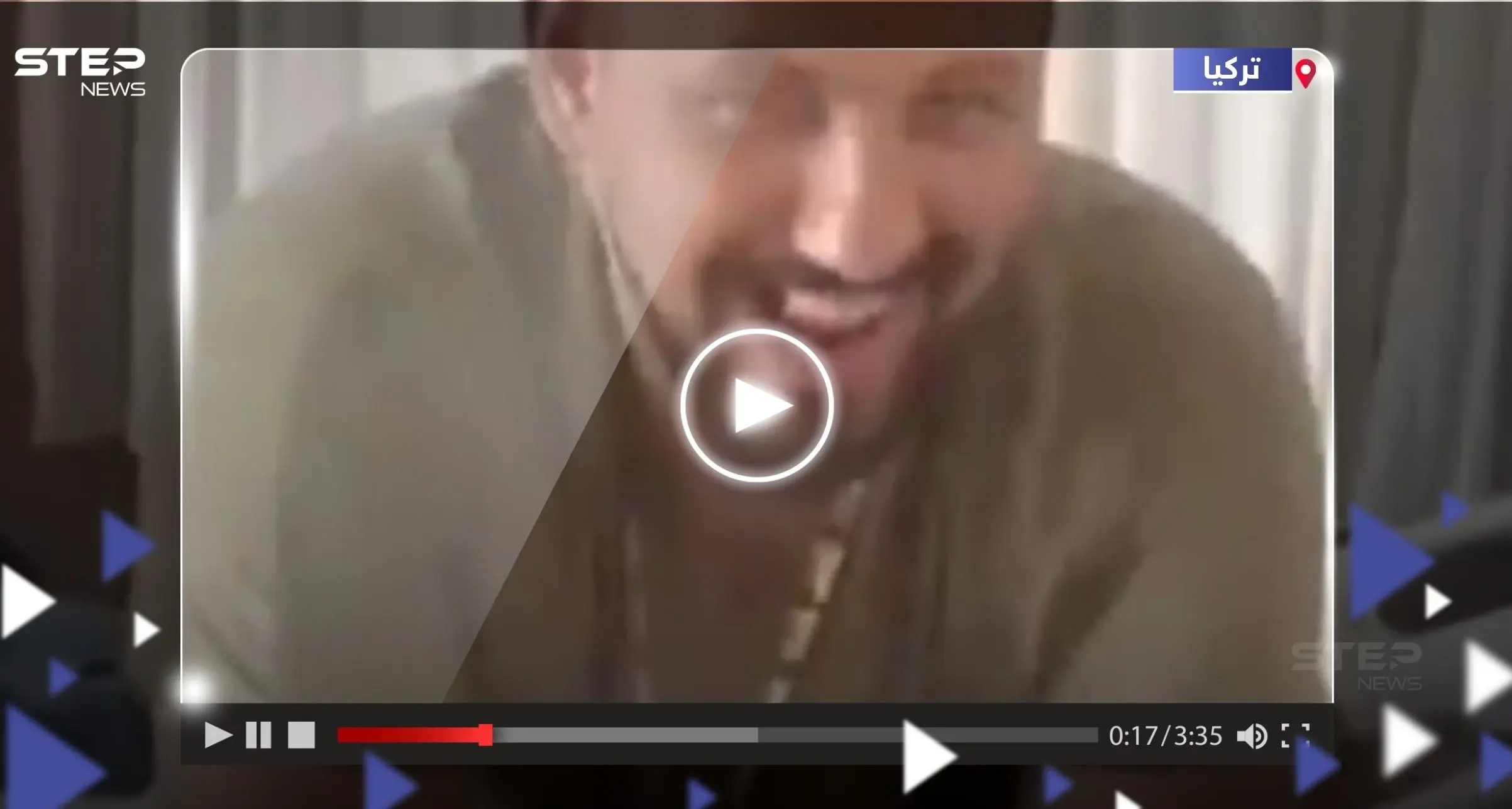 مشهد قاس.. ممرض يُهين ويُعنّف مريضاً في دار رعاية خاص في إسطنبول: إسطنبول