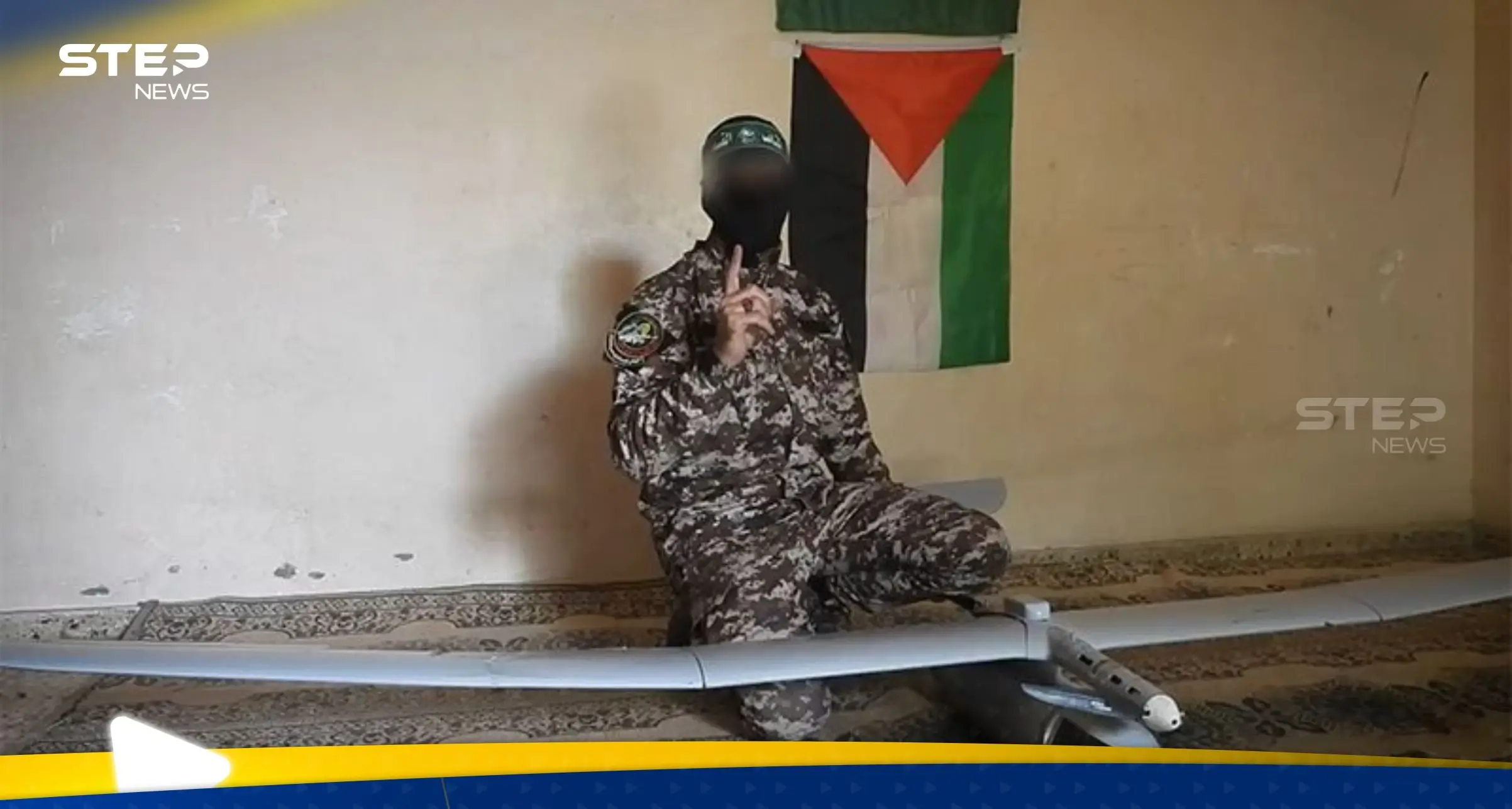 شاهد|| القسام تستولي على طائرة استطلاع إسرائيلية خلال مهمة استخباراتية لها شمال غزة: القسام