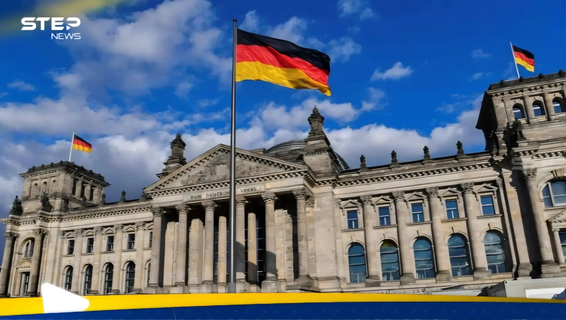 برلمان ألمانيا يقر تعليق لم شمل أسر اللاجئين: ألمانيا