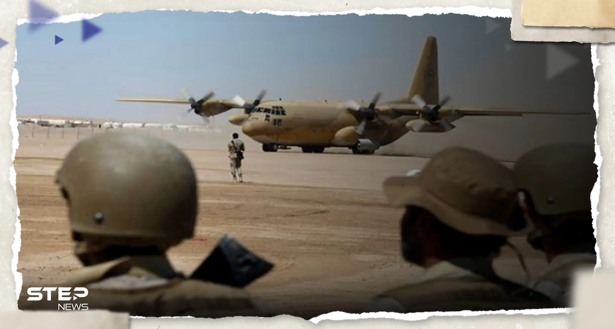 غضب خليجي بعد هجوم على نقطة عسكرية بحرينية والتحالف العربي يتوعد: التحالف العربي