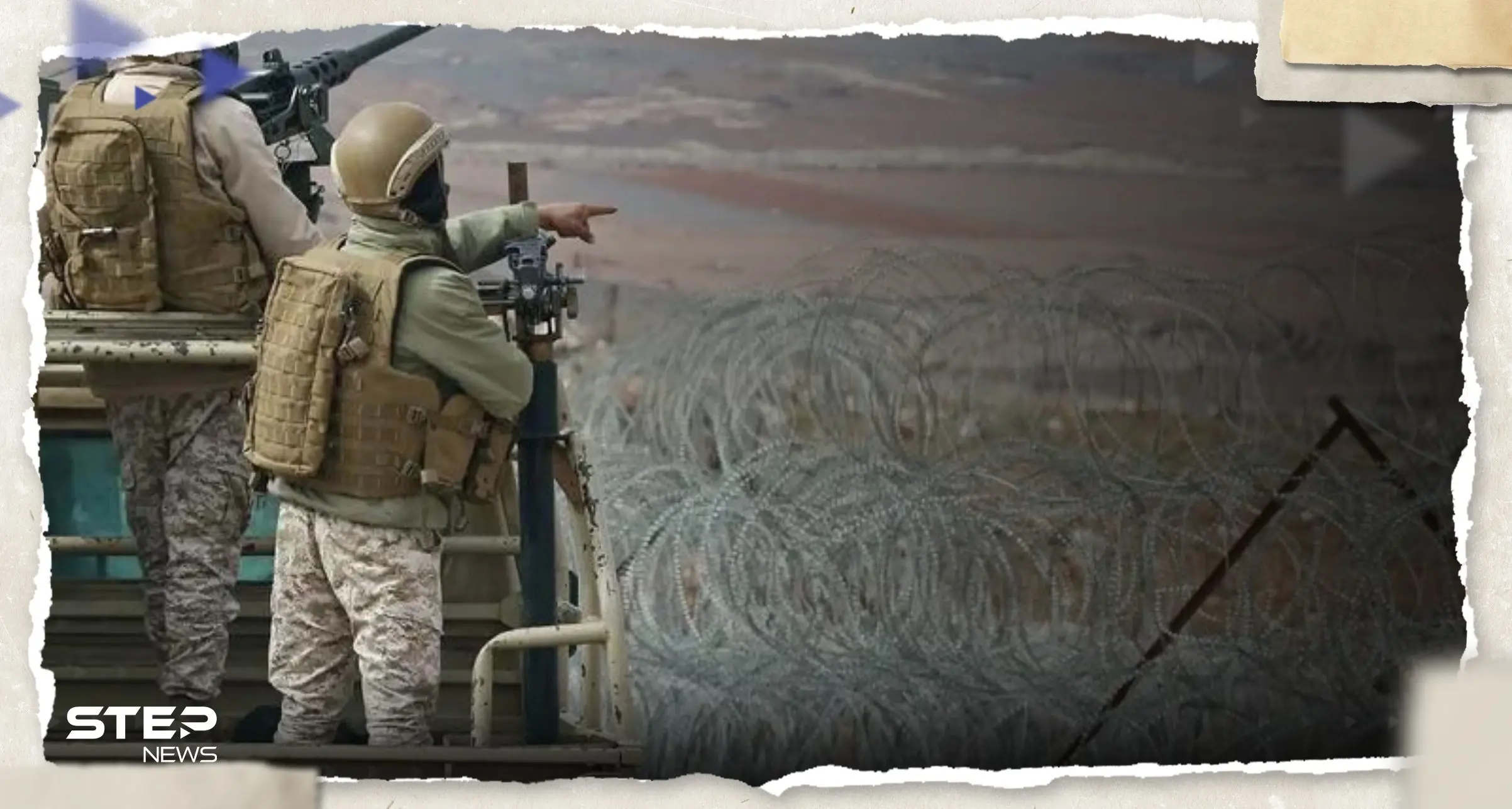 الجيش الأردني يعلن إسقاط طائرة مسيرة محملة بالمتفجرات قادمة من دولة عربية: طائرة مسيّرة