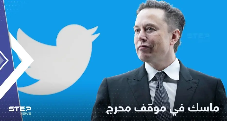 ضم النرويج لنيجيريا.. خطأ فادح يضع ماسك في مأزق مع أوسلو: ماسك