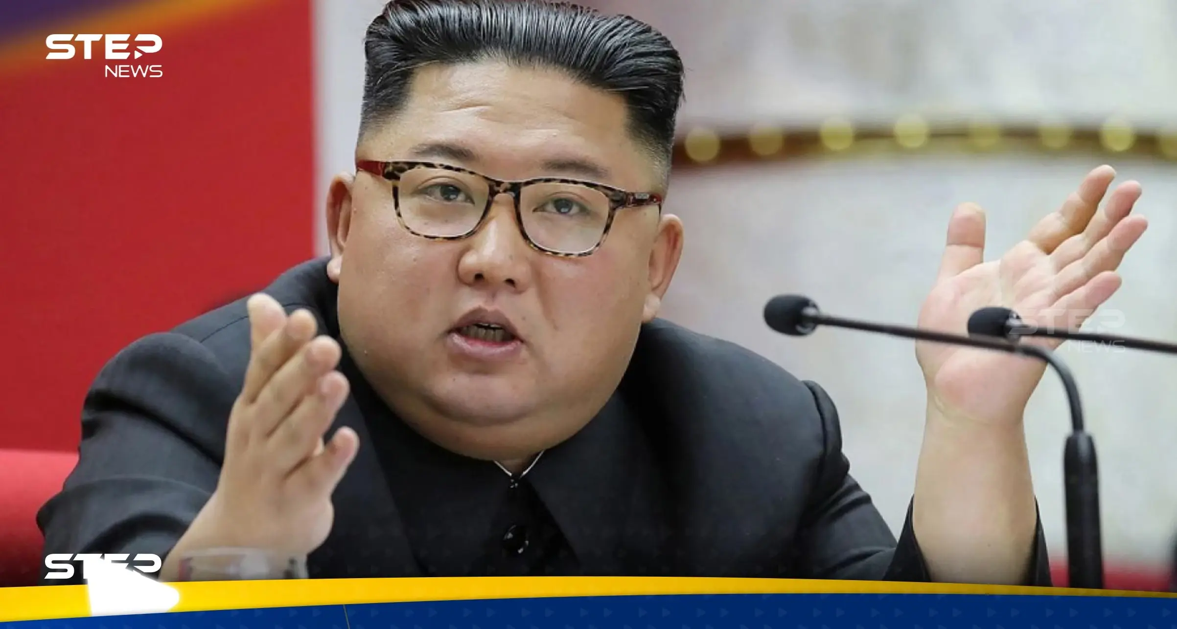 زعيم كوريا الشمالية يأمر بإغلاق سفارتي بلاده في دولتين أفريقيتين: كيم جونغ