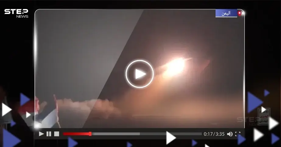 ميليشيا الحوثي تبث مشاهد لعملية إطلاق طائرات مسيرة على "أهداف حساسة" داخل إسرائيل: الحوثيون