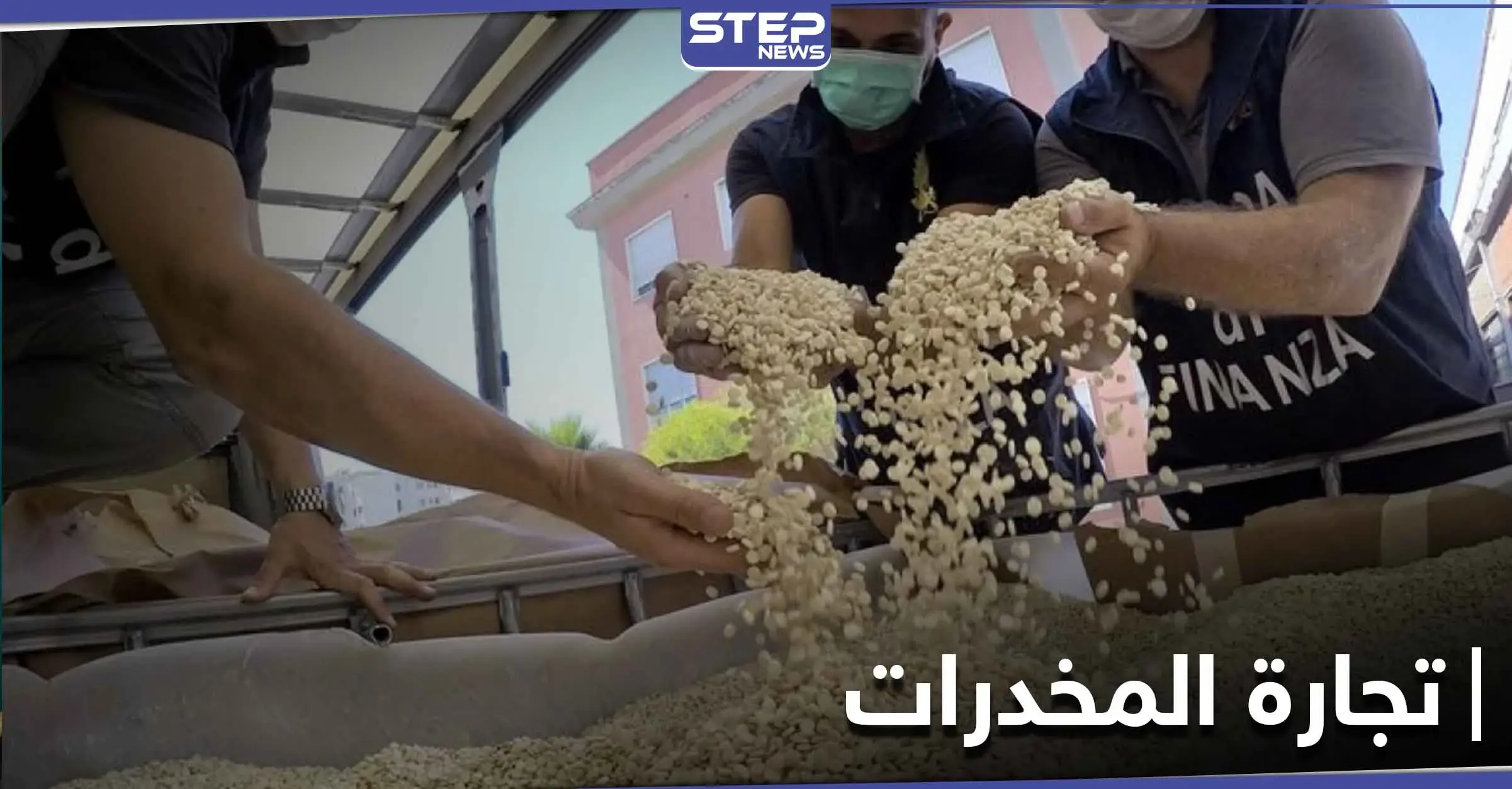 من قلب القرداحة مسقط رأس الأسد.. إعلامية موالية تفضح بالأسماء تجارة المخدرات بمرفأ اللاذقية: نوح زعيتر