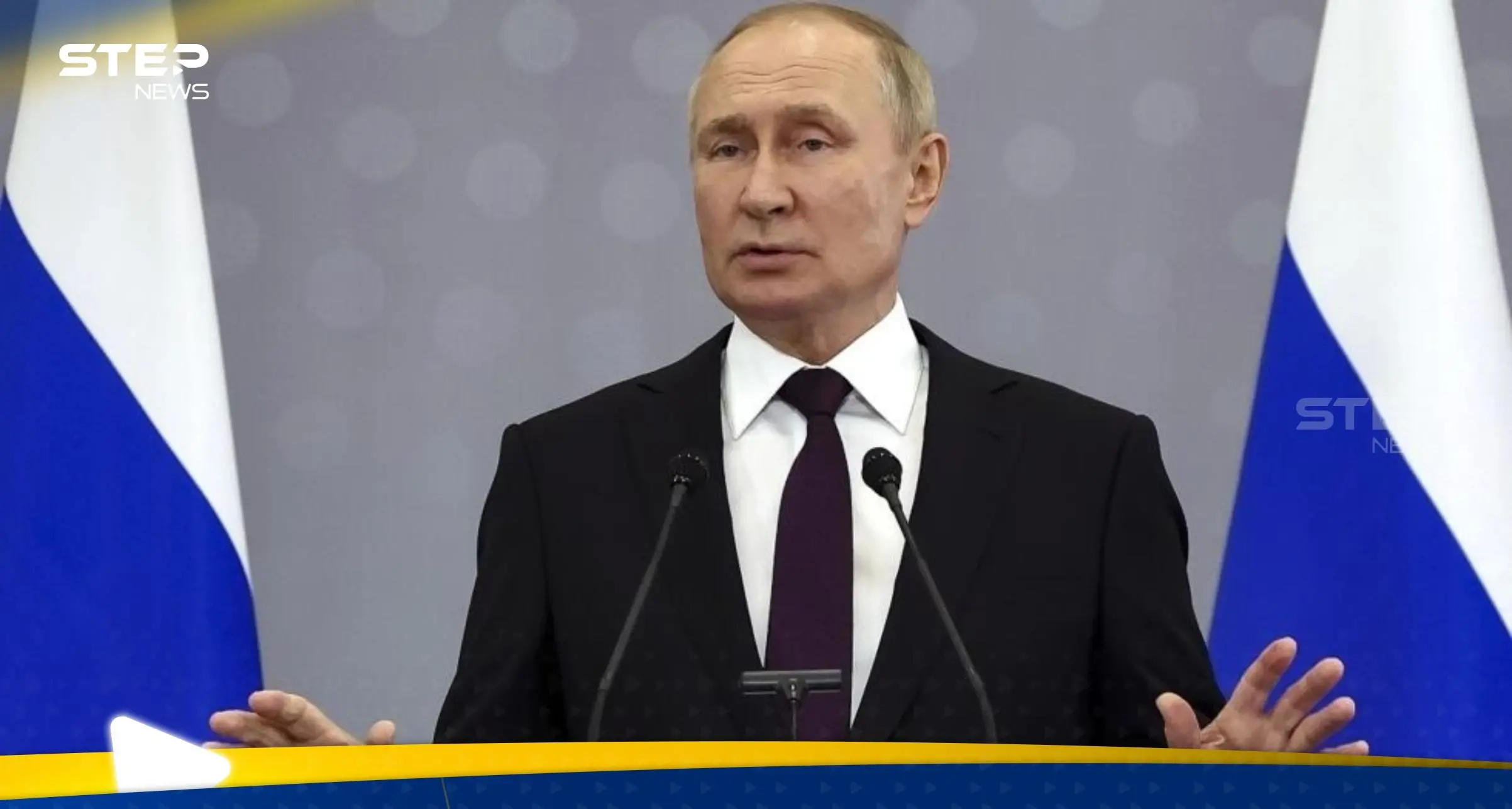 بوتين يحذر الغرب من مخاطر الحرب النووية في خطاب بث على الشاشات الحكومية والرقمية الكبيرة: القوات الروسية