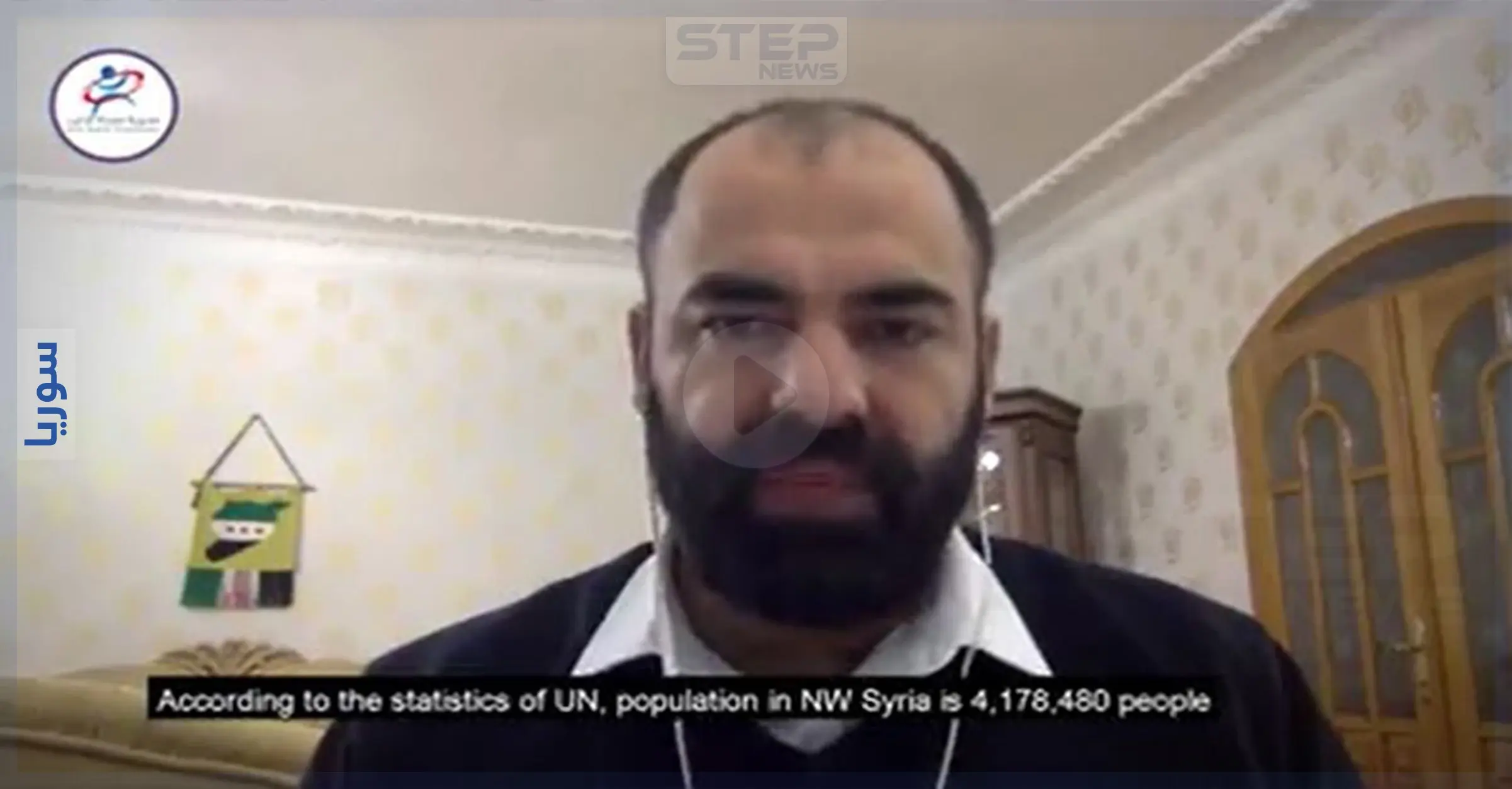 بالفيديو|| مدير صحة إدلب يكشف أرقاماً صادمة حول سوء إمكانياتهم لمواجهة كورونا: منظمة الصحة العالمية