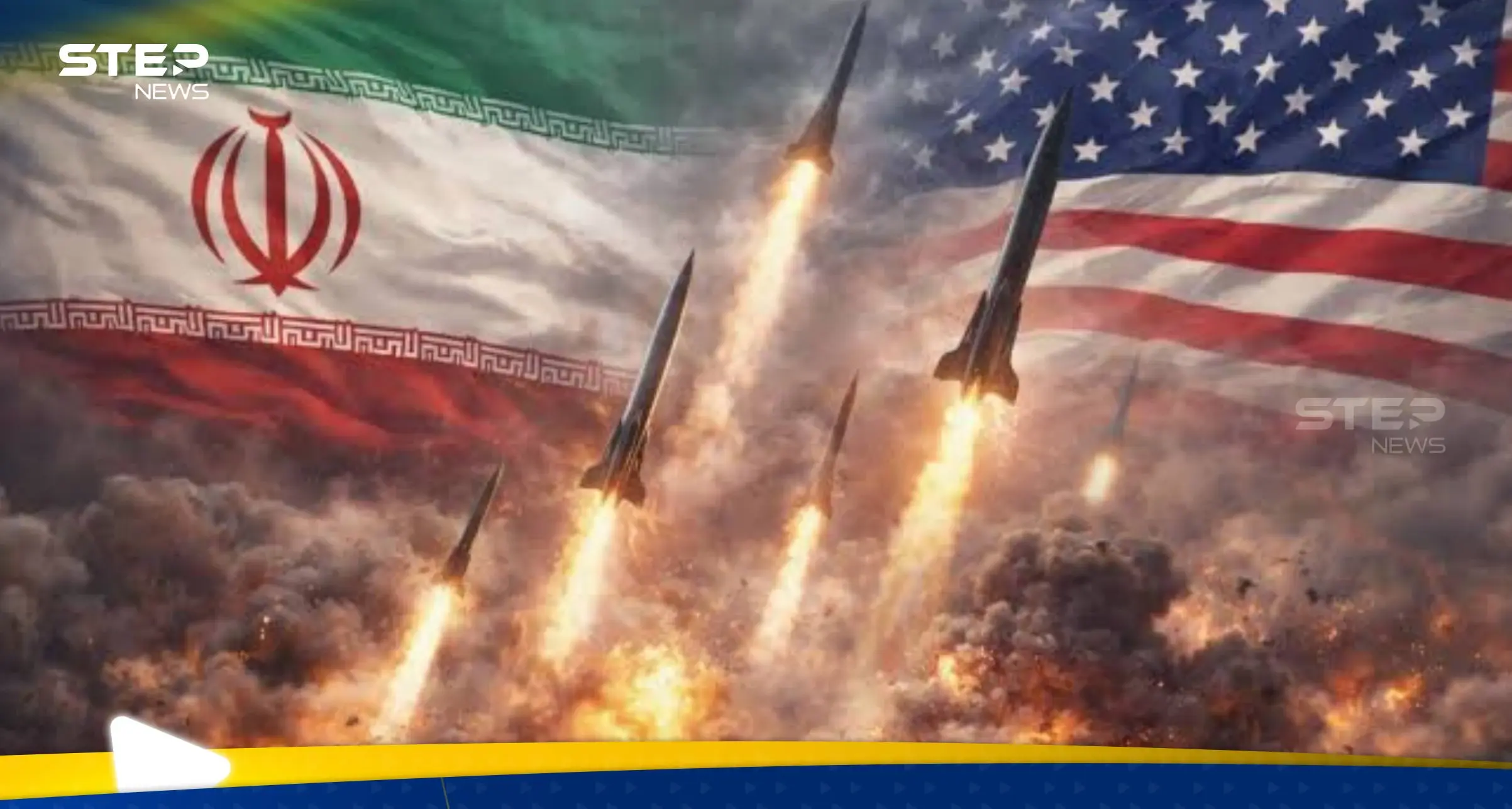 الحرب على إيران