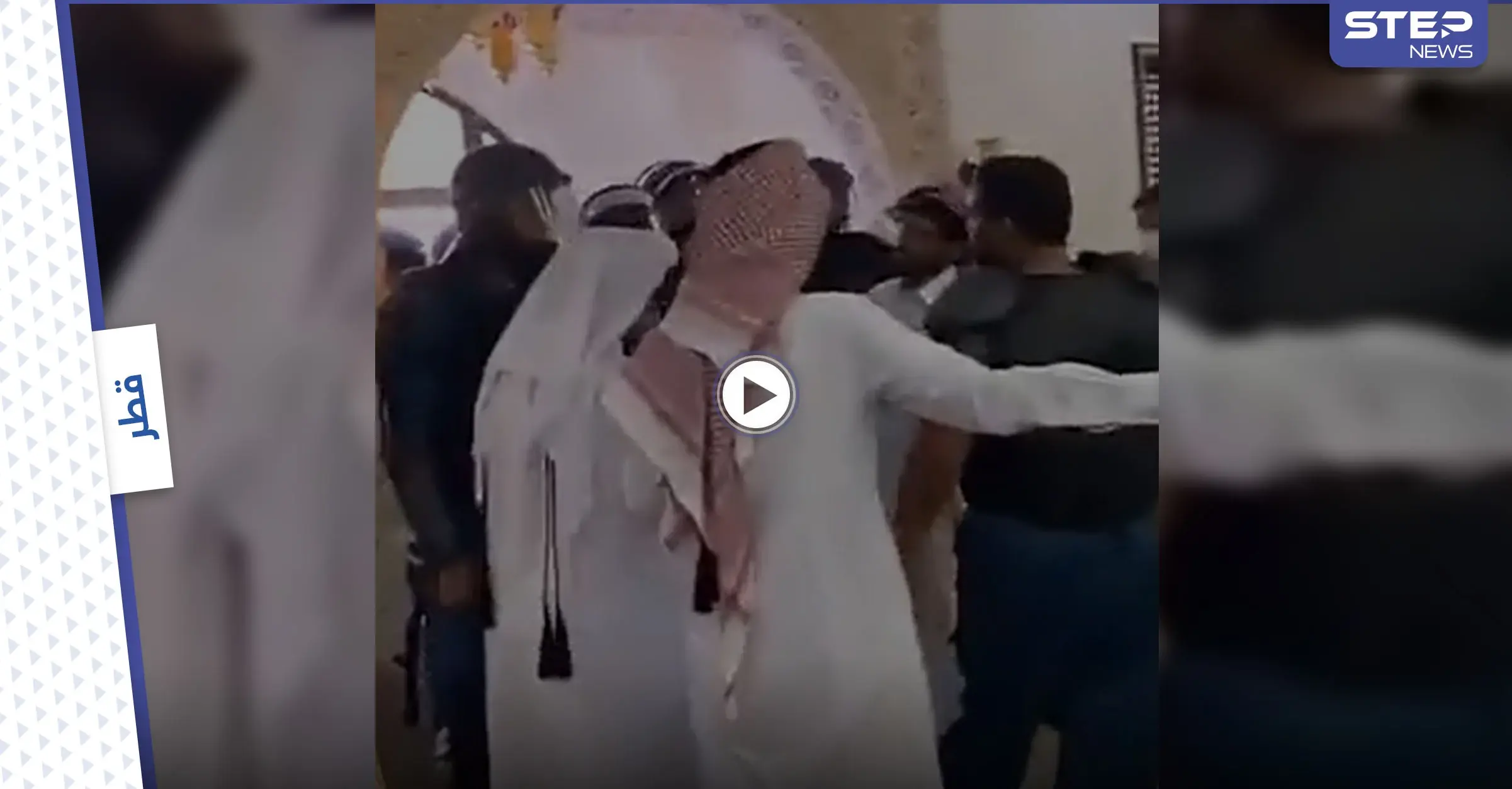 بالفيديو|| قوات الأمن القطرية تداهم قصور آل مرة وجمعة حاسمة يُحشد لها بعد قرار مفاجئ للداخلية: آل مرة