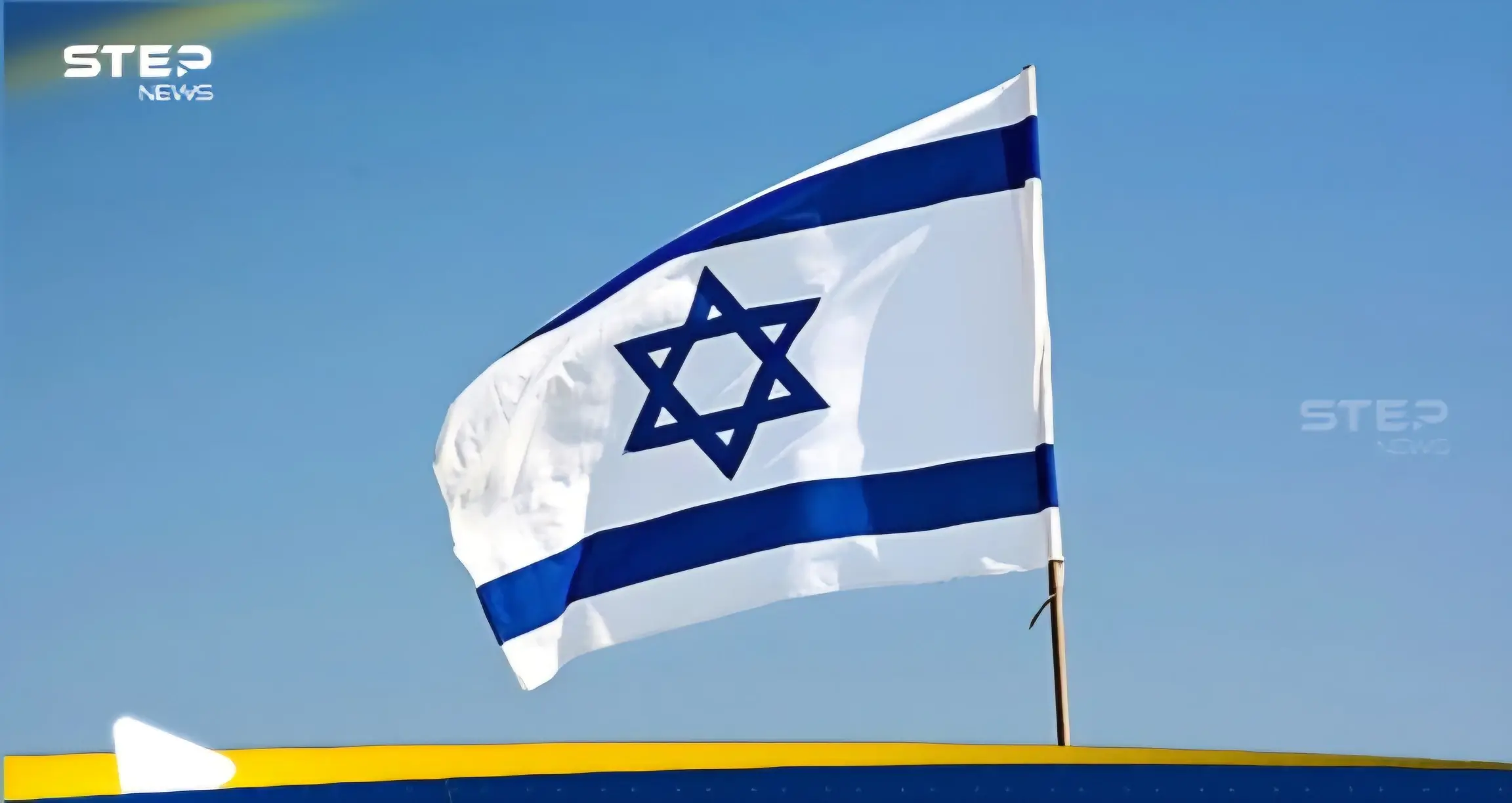 الـFBI تعتقل مسؤولا إسرائيليا في وحدة الأمن السيبراني: اخبار 24 ساعة