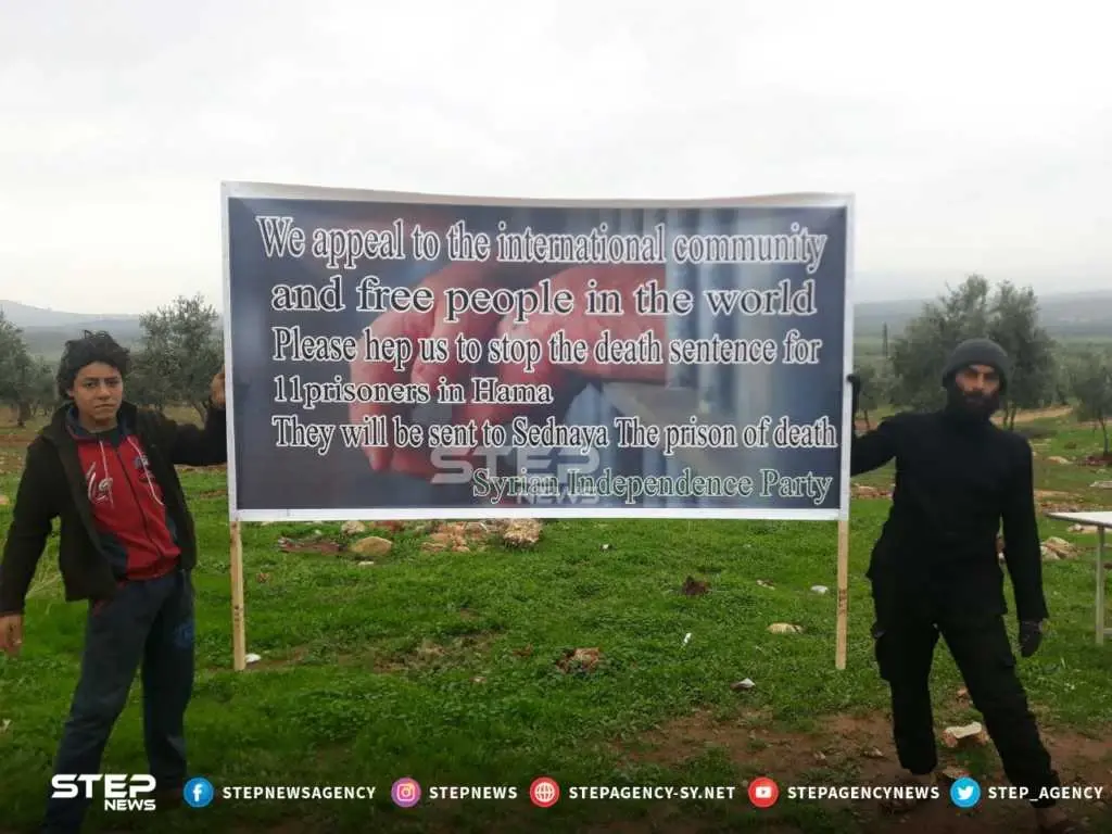 موجز أخبار الوضع السوري ليوم الأربعاء 12-12-2018: الثوار