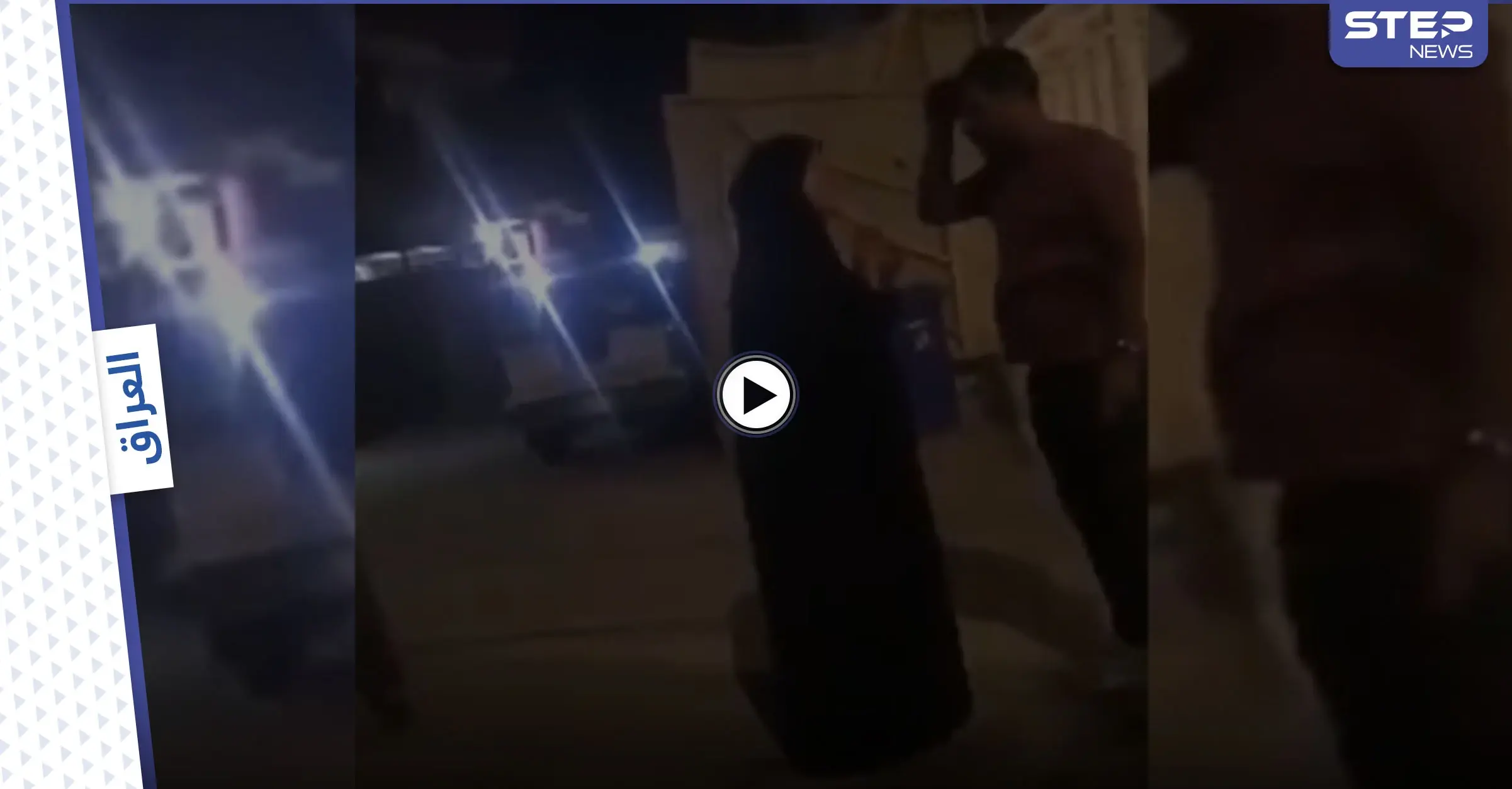 بالفيديو|| انهيار وبكاء الناشطة العراقية فاطمة البهادلي وهي تنعي ولدها بعد تلقيها نبأ وفاته: فاطمة البهادلي