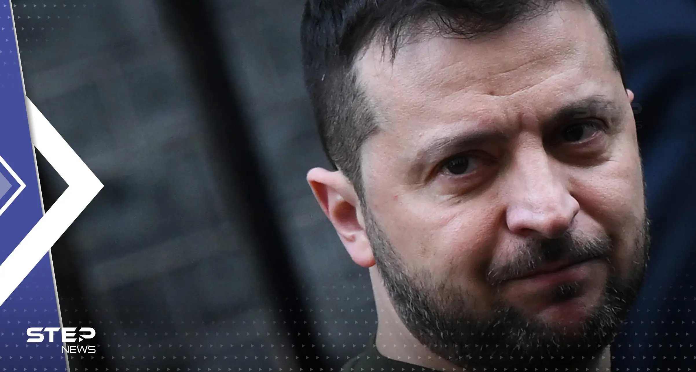 الخارجية الروسية تتحدث عن مصير الرئيس الأوكراني مشابه لرئيس هايتي السابق: زيلنيسكي