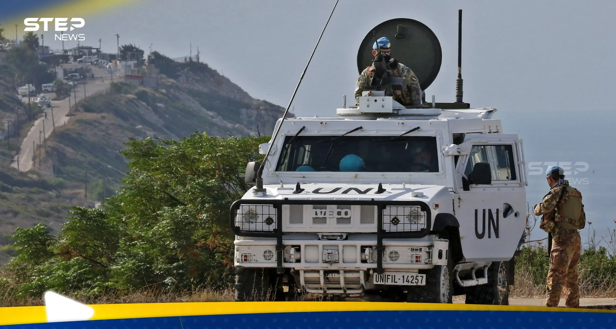 بعد اغتيال العاروري.. اليونيفيل تشير لـ "عواقب مدمرة" وتدعو لضبط النفس: اليونيفيل