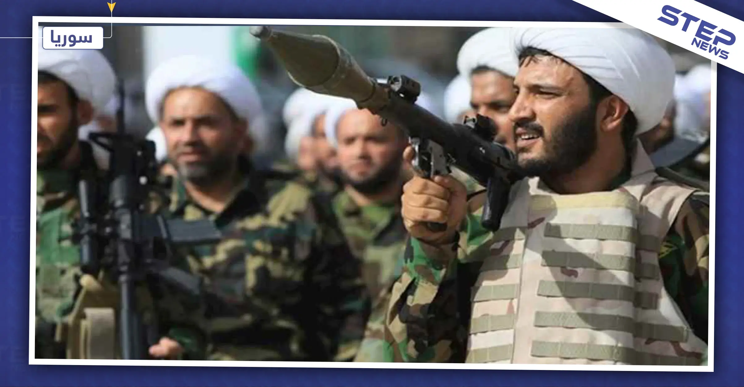 النظام يدفع بعناصر الميليشيات الإيرانية لاقتحام أحد محاور شمال اللاذقية، والتفاصيل: قصف عنيف