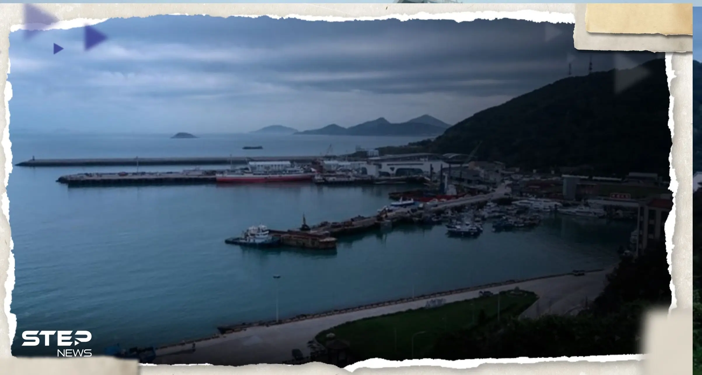 سلطات تايبيه تعلن سقوط حطام صاروخ صيني بالبحر قرب تايوان: #الصاروخ_الصيني