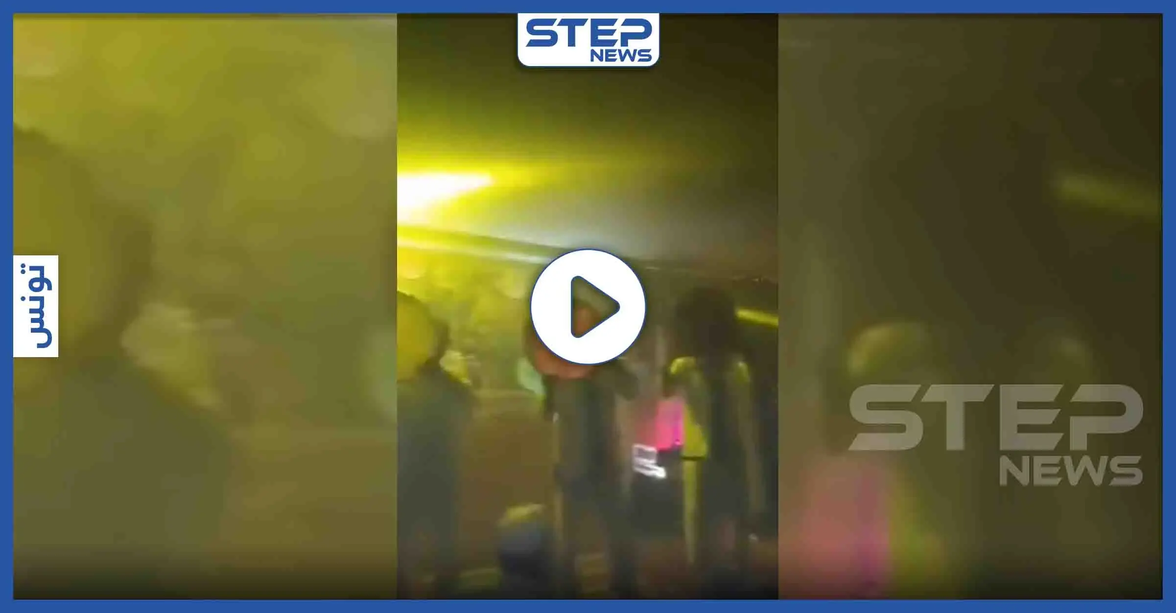 بالفيديو|| حضرة إسلامية وفرقة "إنشاد ديني" داخل ملهى ليلي، تُشغل غضب الشارع العربي: ملهى ليلي