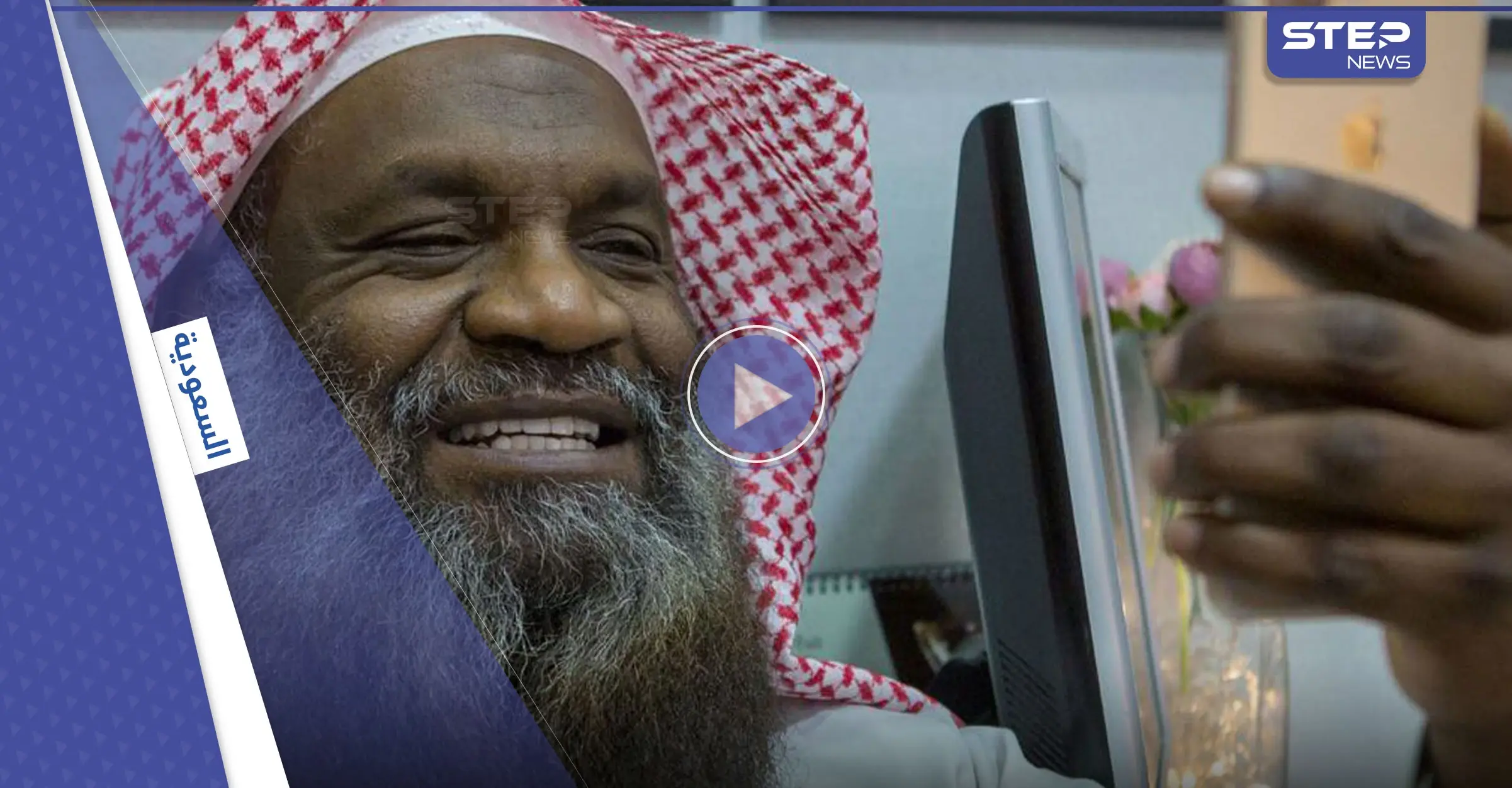 بالفيديو|| الإمام السابق عادل الكلباني يشارك في فيديو ترويجي لموسم الرياض برفقة نجوم كرة قدم وفنانين ويثير ضجة: الحرم المكي