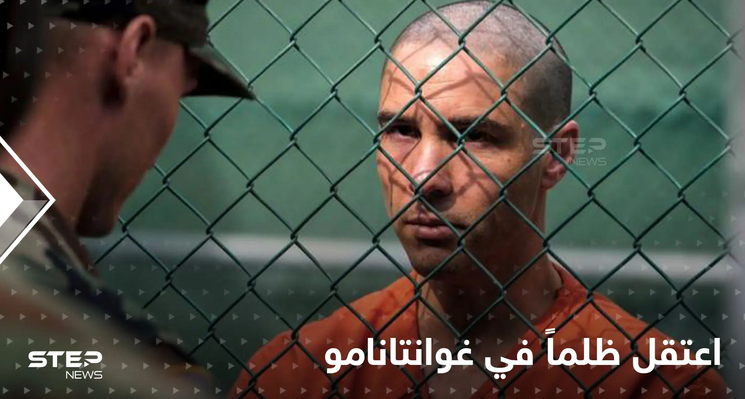 موريتاني سُجِنَ في غوانتانامو "بالخطأ" يروي تفاصيل مروعة.. ويتهم كندا بالتآمر: كندا