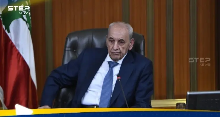 رئيس مجلس النواب اللبناني يصعد ويخير إسرائيل بين أمرين... هل تقبل الأخيرة؟: عون يعلن