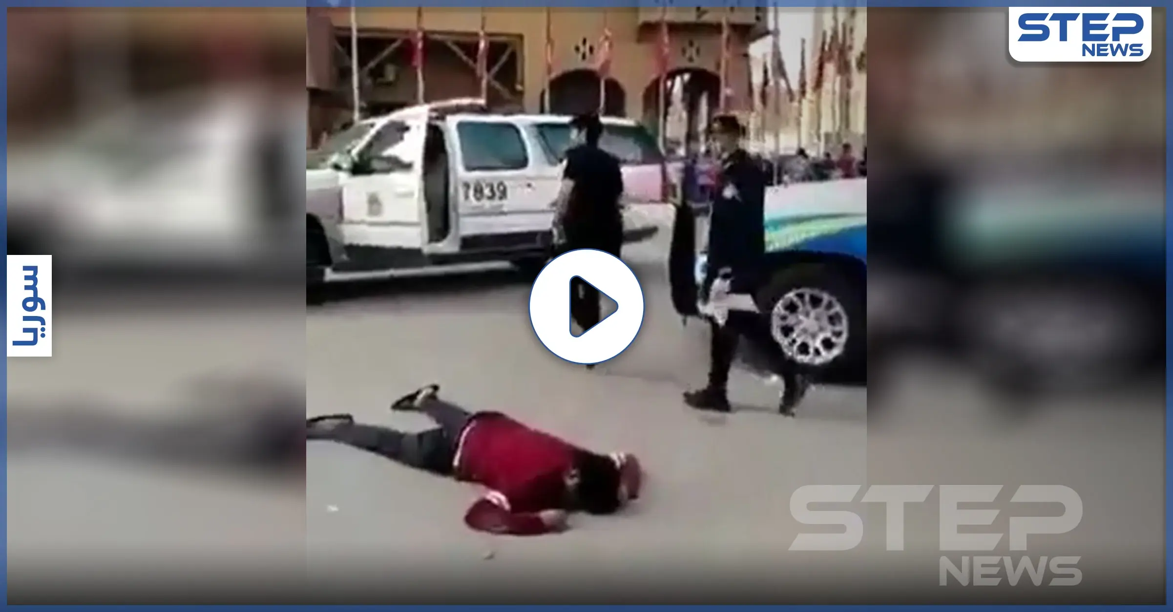 بالفيديو|| مقيم يسقط ميتاً في أحد شوارع الكويت لإصابته بفيروس كورونا: الشرطة