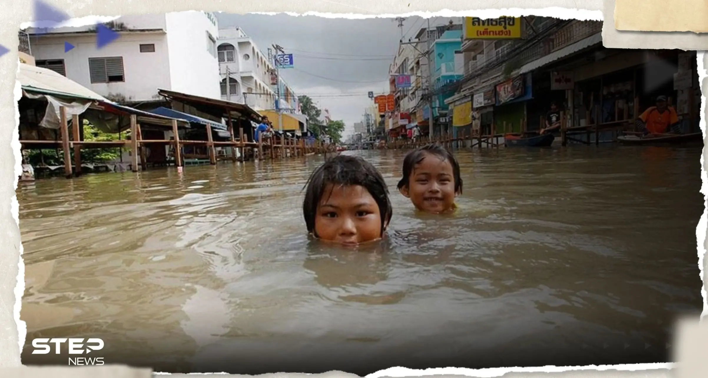 الصين تدق ناقوس الخطر.. إدارة الكوارث تصدر إنذارا وتتحدث عن القادم: كوراث الصين