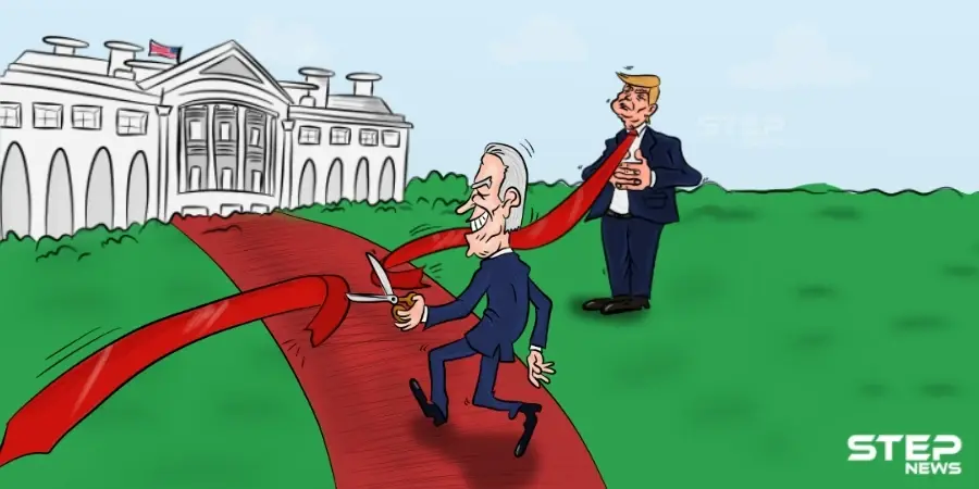 دون استقبال .. بايدن يصل البيت الأبيض: كاريكاتير ستيب