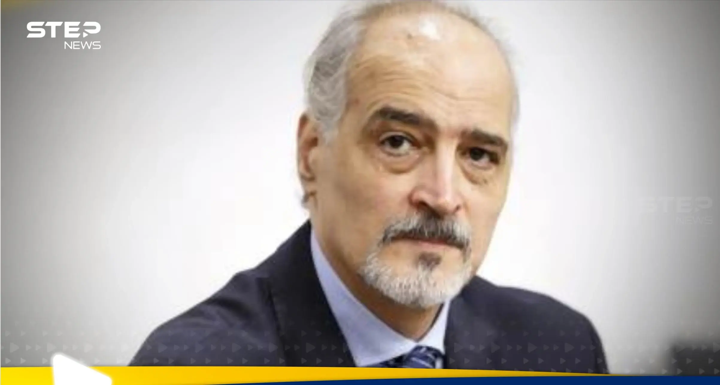 الجعفري يتهم السلطات السورية بممارسة "انتقام سياسي سافر" ضده ويكشف ما فعلوه: الجعفري