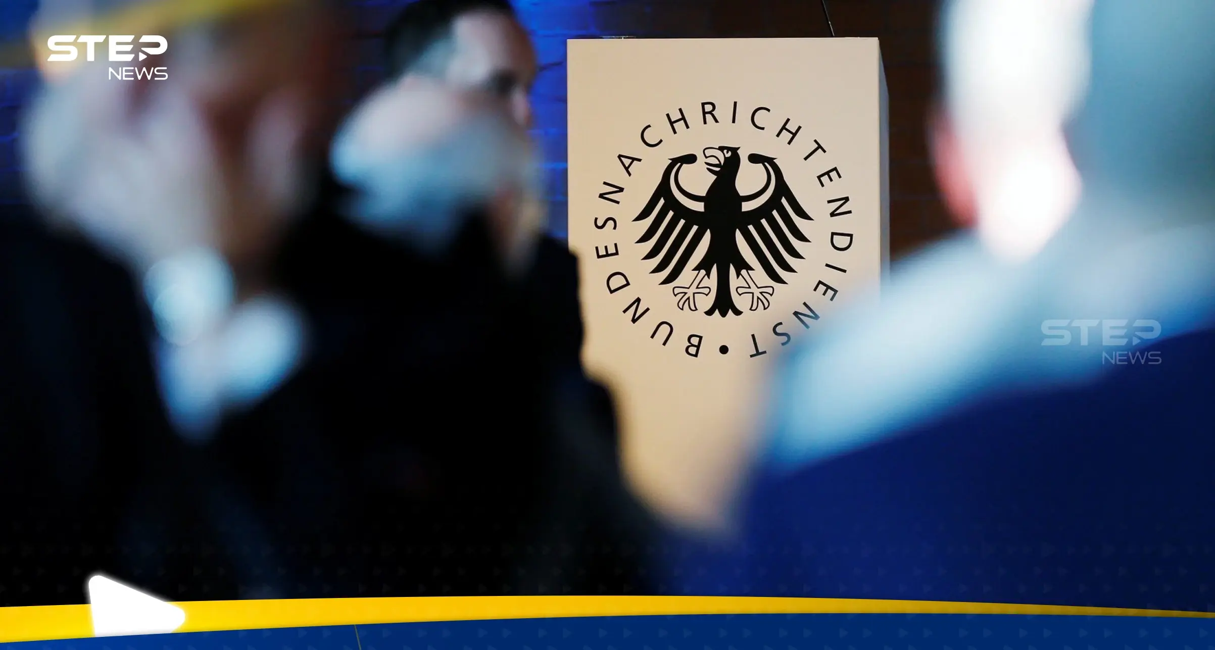 تحذيرات استخباراتية ألمانية من تصعيد روسي محتمل في أوروبا: المانيا