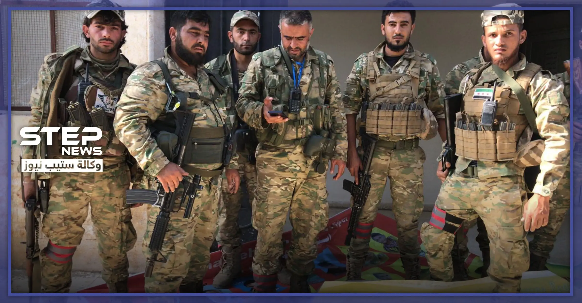 بوادر تمرد من "الجيش الوطني" على تركيا بمدينة تل أبيض.. والتفاصيل: تل أبيض