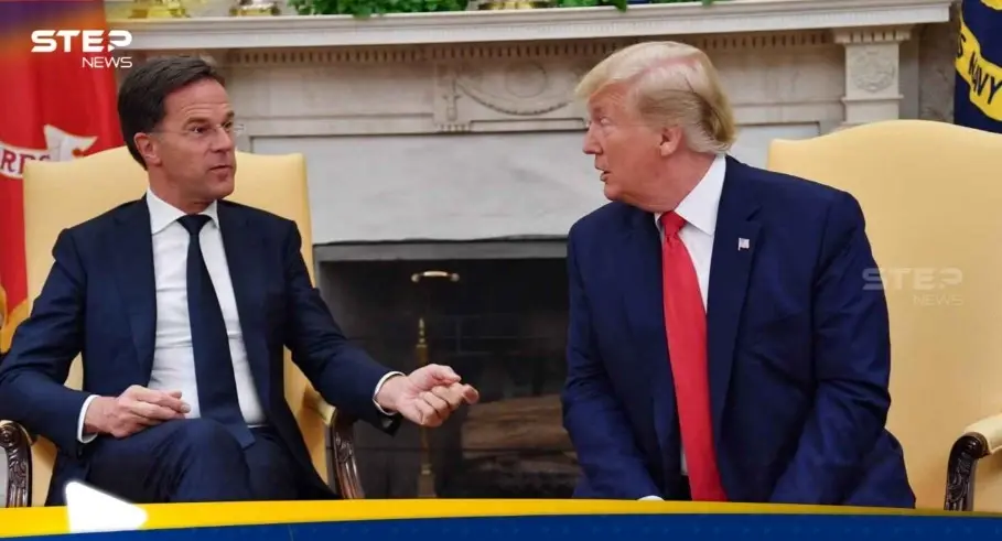 امين عام الناتو يشيد بـ ترامب.. والأخير يوجه رسالة لطهران: الرئيس الأمريكي