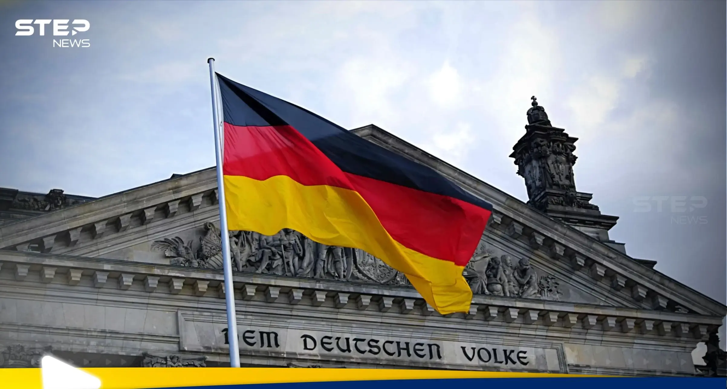 لعبة القوى الكبرى.. ألمانيا تحدد دور الصين في تحقيق السلام العالمي: ألمانيا