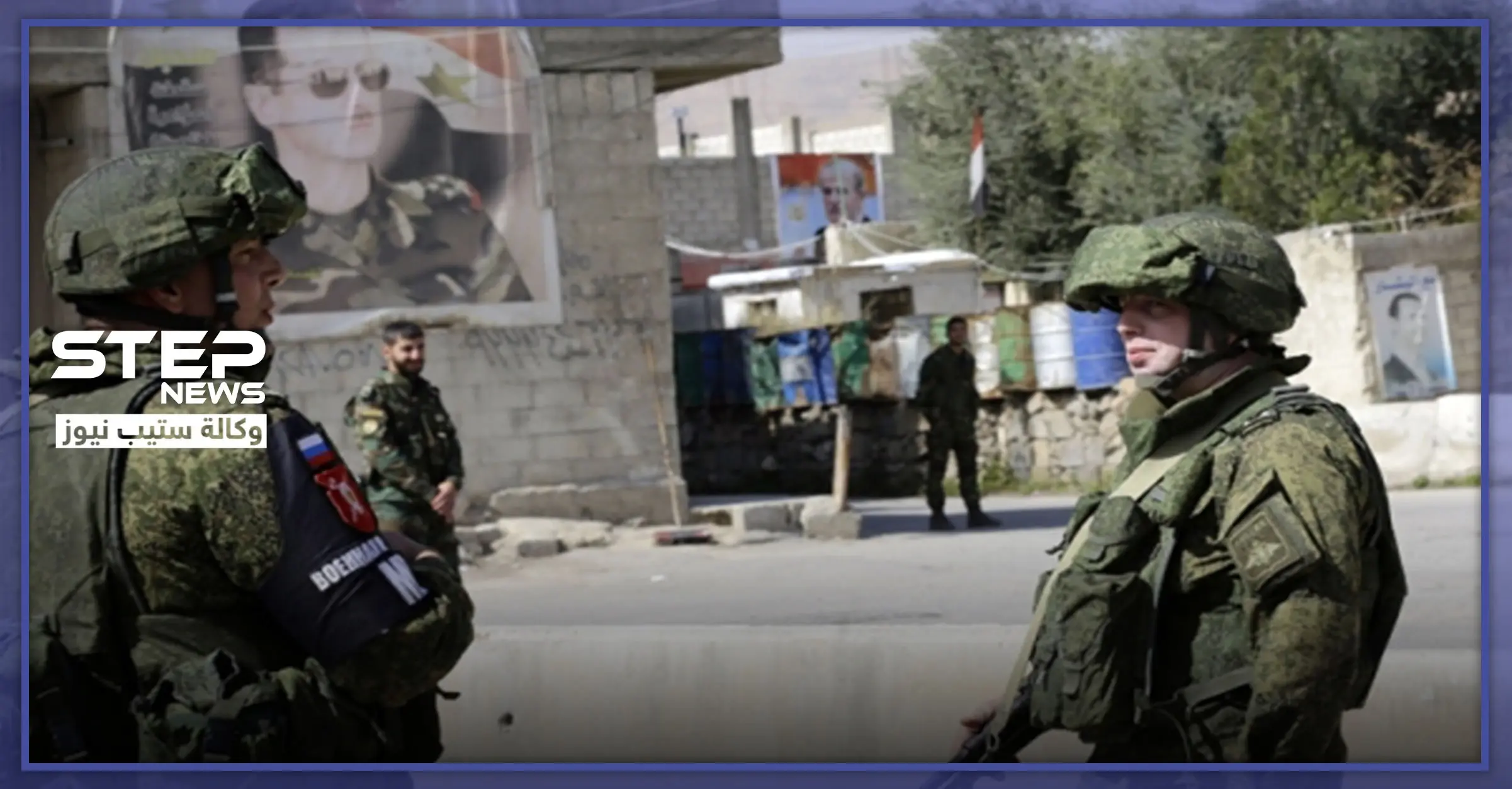 القوات الروسية تمنع قوات النظام السوري من دخول مقراتها في حلب .. والسبب: حي الفرقان بحلب