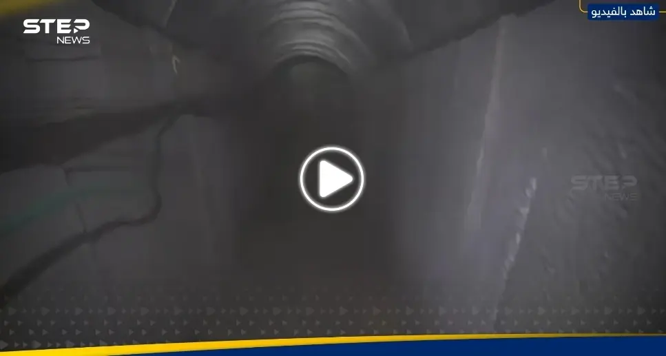 الجيش الإسرائيلي ينشر مشاهد لنفق جنوبي غزة قبل تفجيره.. ويكشف ماذا وجد بداخله: جنوب غزة