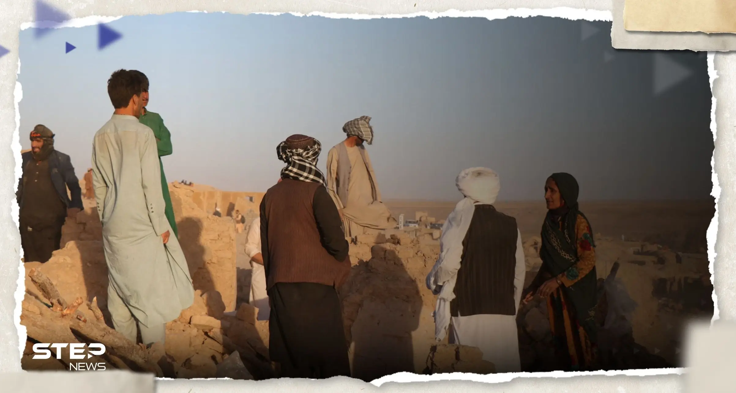 ارتفاع عدد قتلى زلزال أفغانستان إلى 2000 شخص ومخاوف من "حصيلة مرتفعة جداً": زلزال أفغانستان