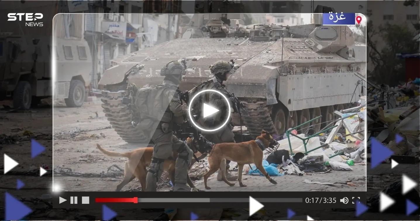 بالفيديو|| الجيش الإسرائيلي ينشر توثيقاً للقتال المشترك بين مقاتلي وكلاب وحدة "عوكيتس" في غزة: وحدة عوكيتس