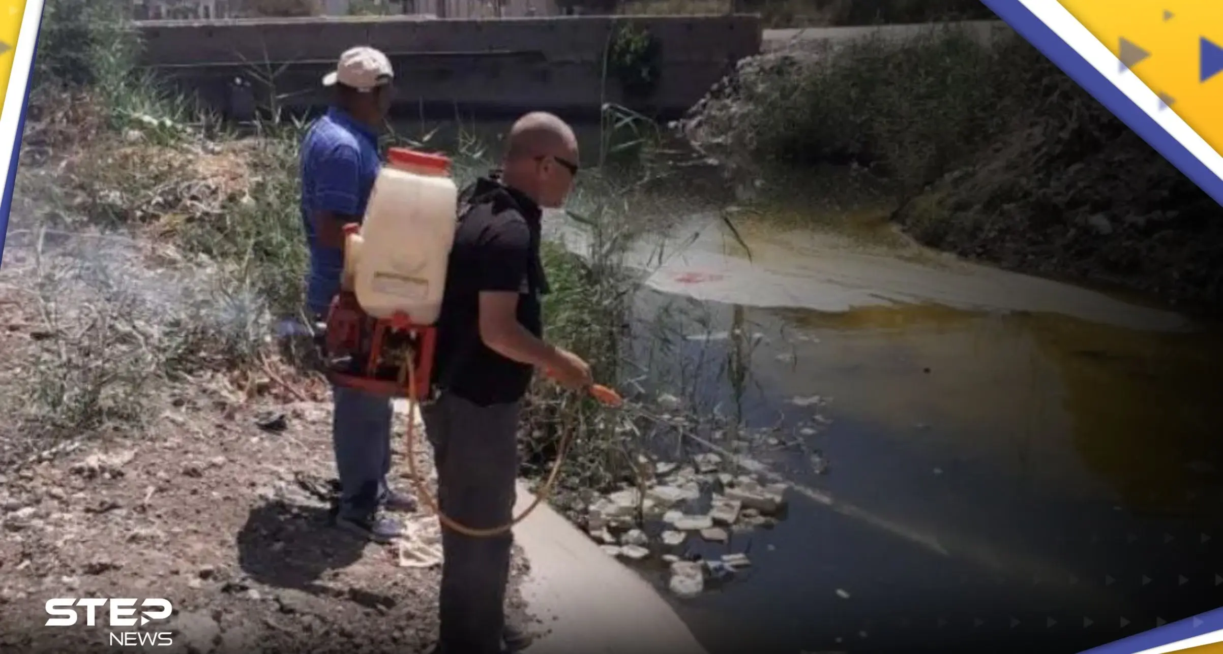 مرض غريب يهدد سكان قرية مصرية وتحرك عاجل للسلطات: مرض غريب يهدد سكان قرية مصرية