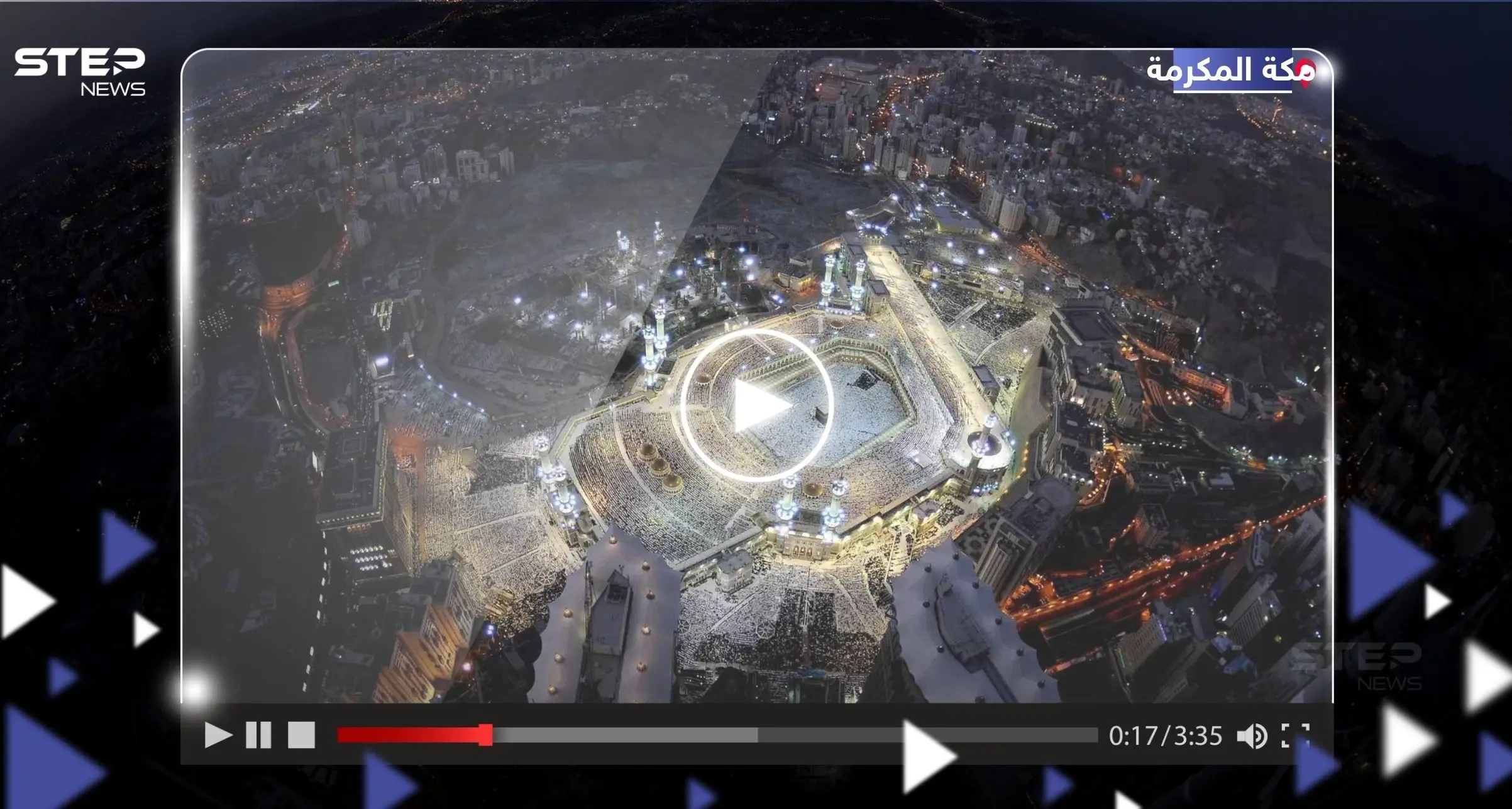 شاهد|| صاعقة "مرعبة" تضرب برج الساعة في الحرم المكي وعواصف شديدة تقذف المعتمرين: صاعقة