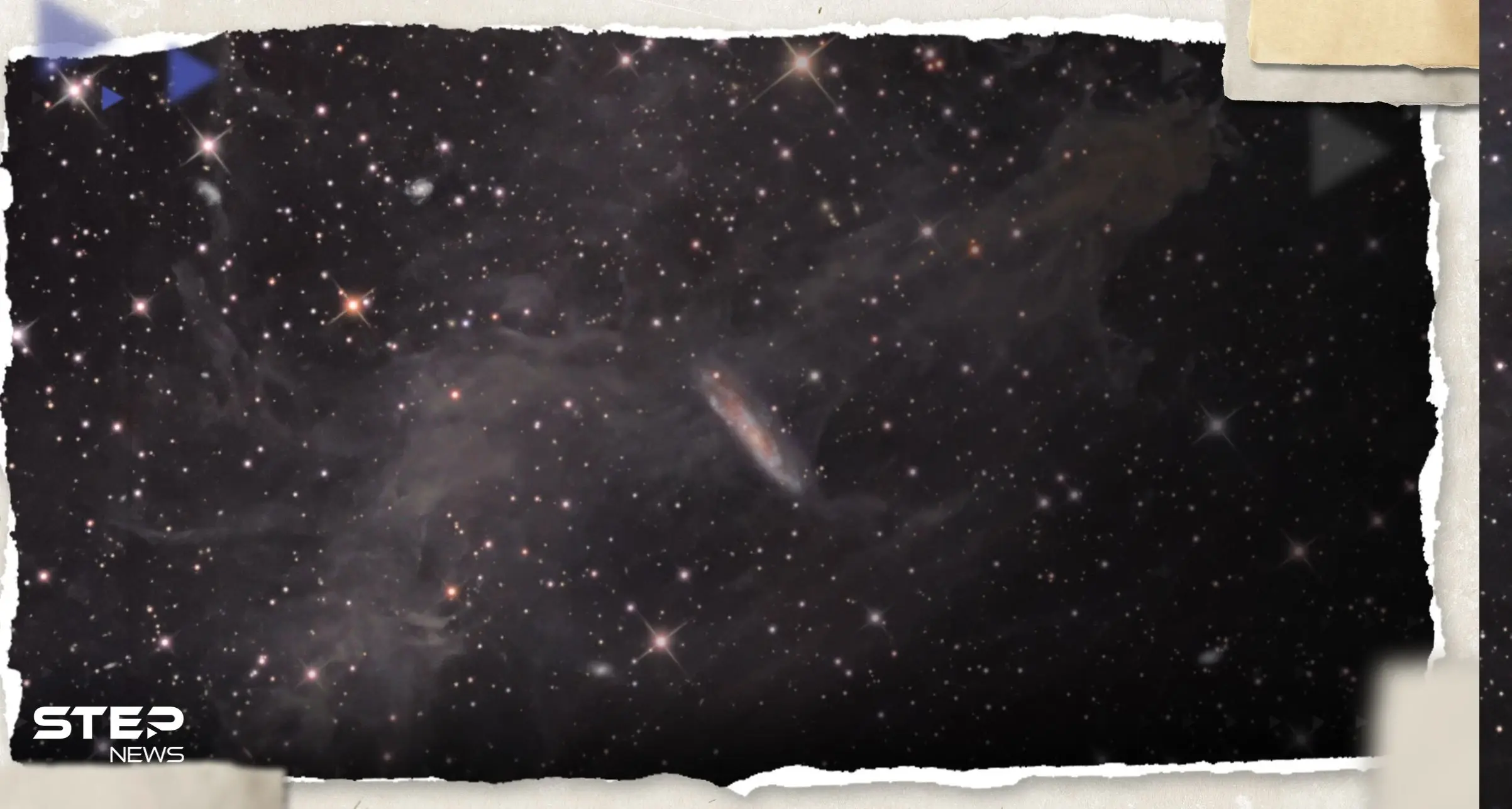 شاهد|| مادة "مجهولة" تهرب من ثقب أسود هائل تثير حيرة العلماء: كواكب ونجوم