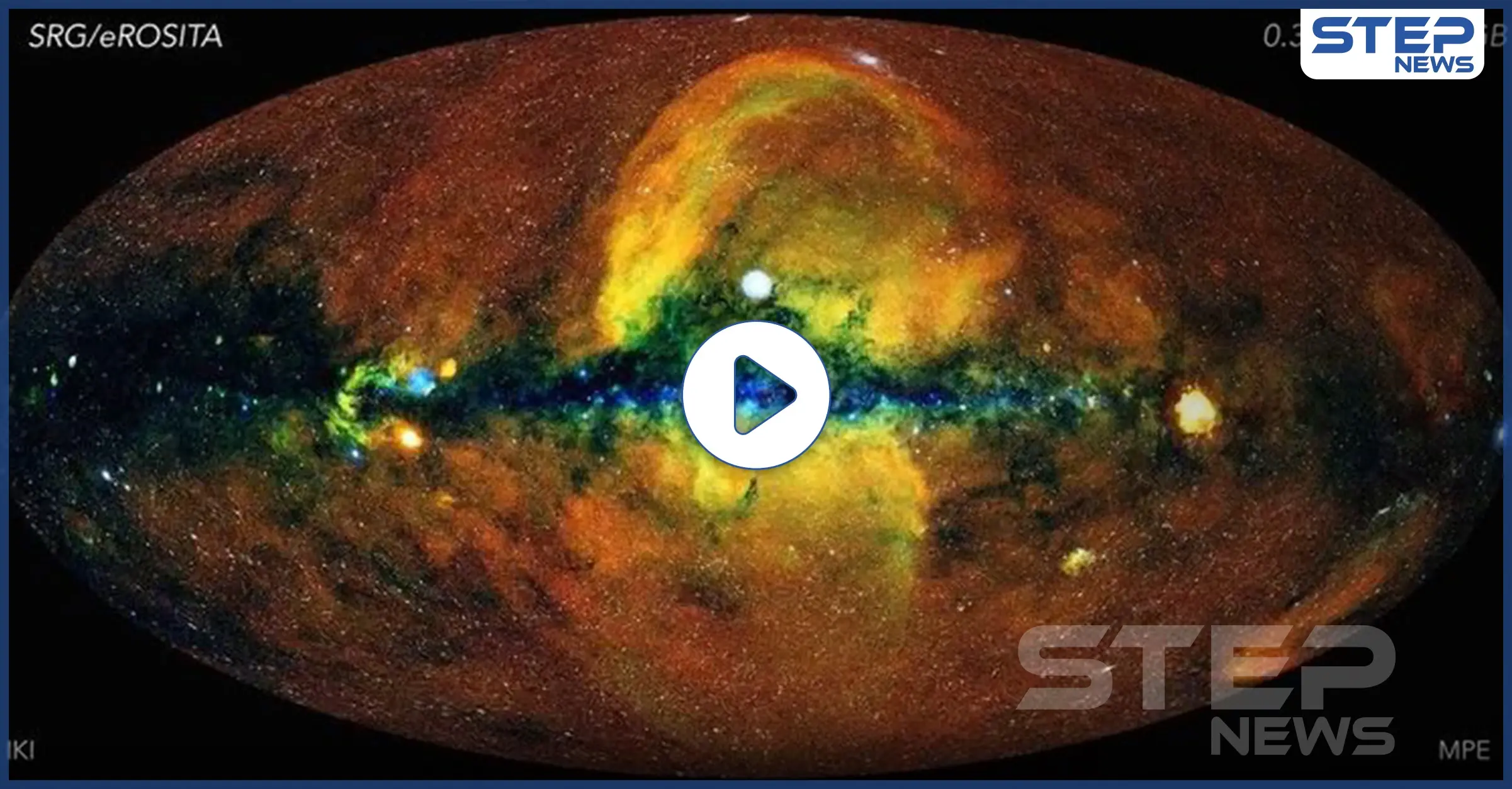 بالفيديو|| اكتشاف علمي مثير.. مشاهد مذهلة تكشف لأول مرة للطاقة المظلمة في الكون: الكون