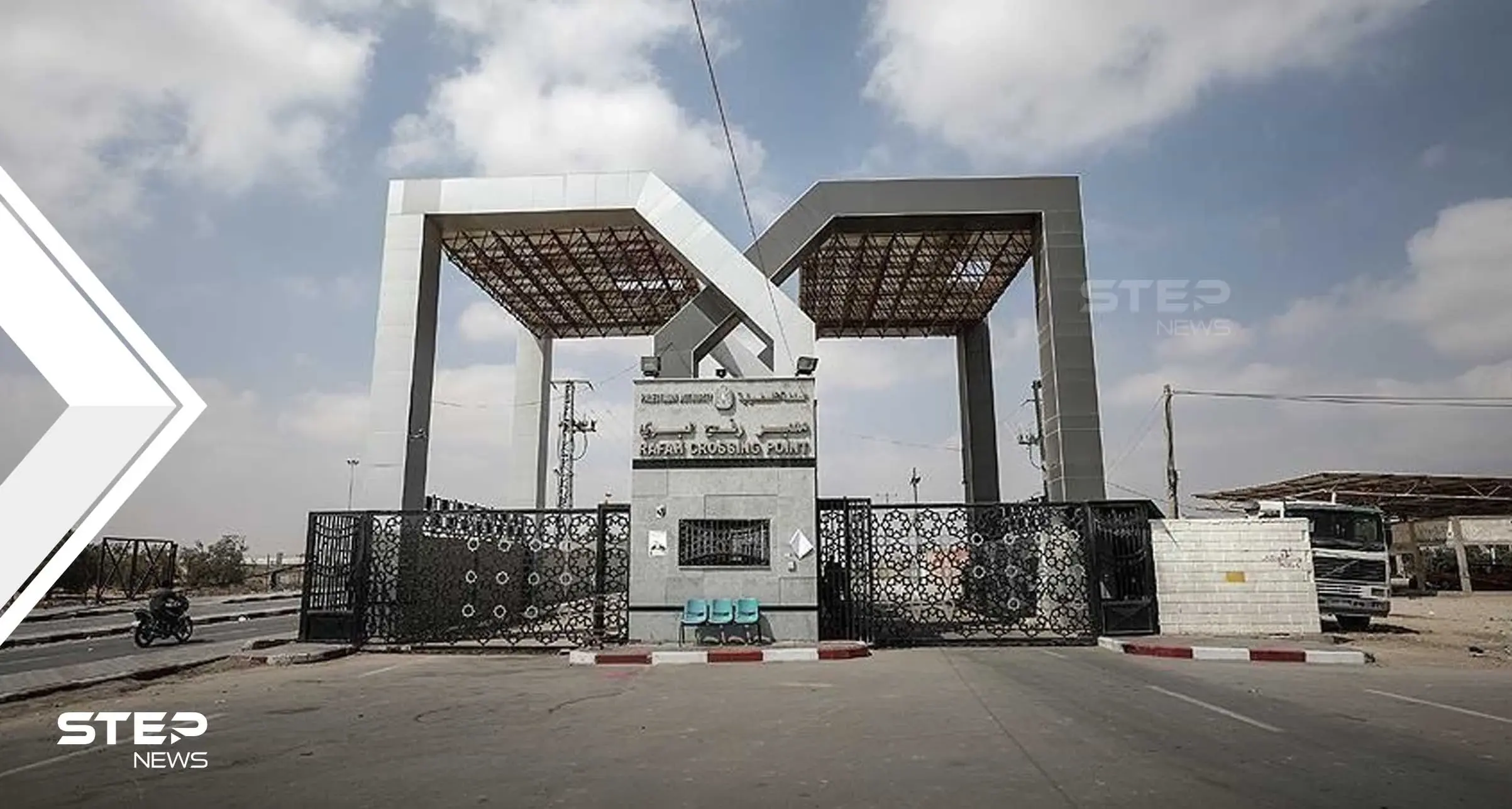 وفد من حماس يتوجه إلى مصر خلال أيام.. وتقرير يكشف الهدف: معبر رفح