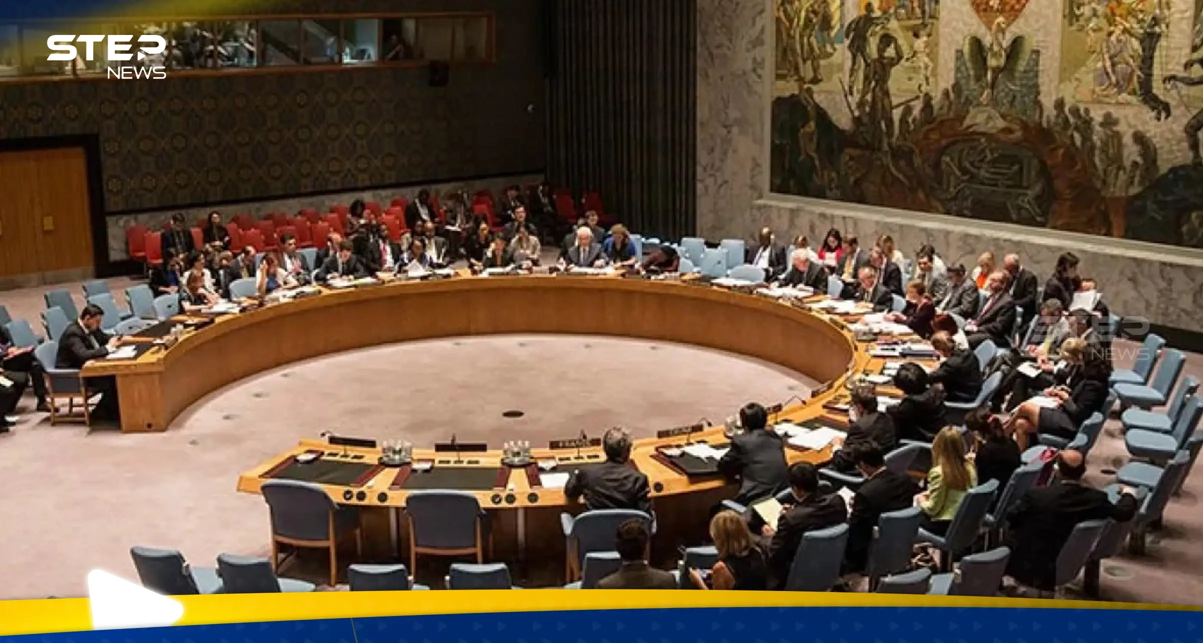 تحركات تقودها مصر في مجلس الأمن بشأن غزة