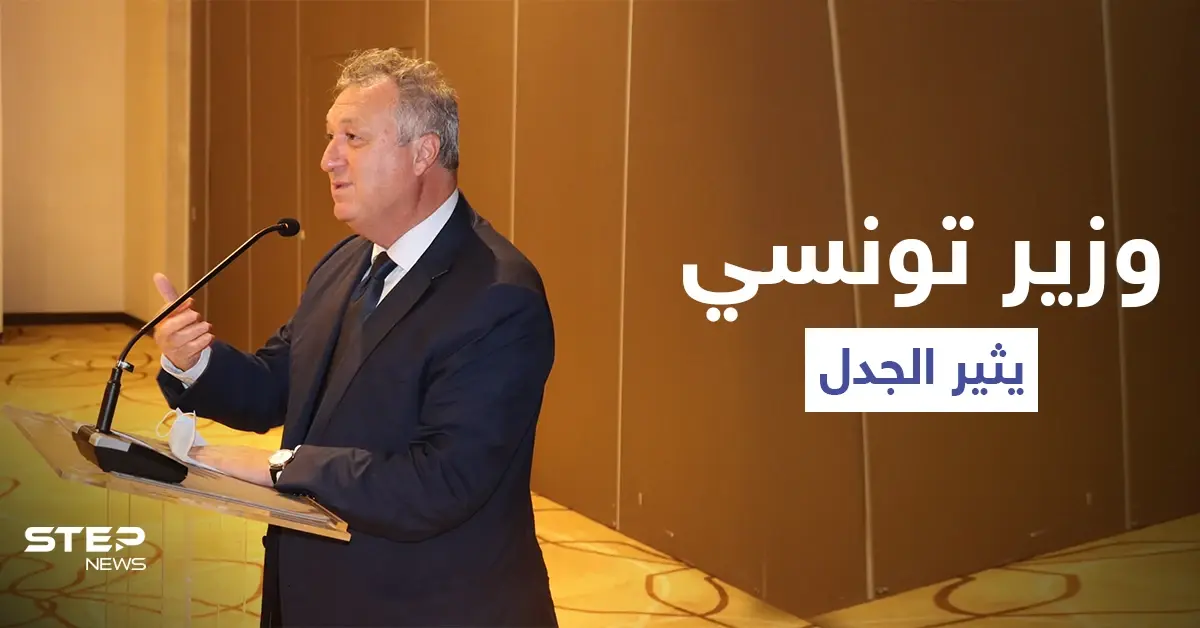 بالفيديو|| بعد ساعات من إقالته وتواريه عن الأنظار.. هذا ما فعله وزير تونسي في شوارع إيطاليا: علي الكعلي