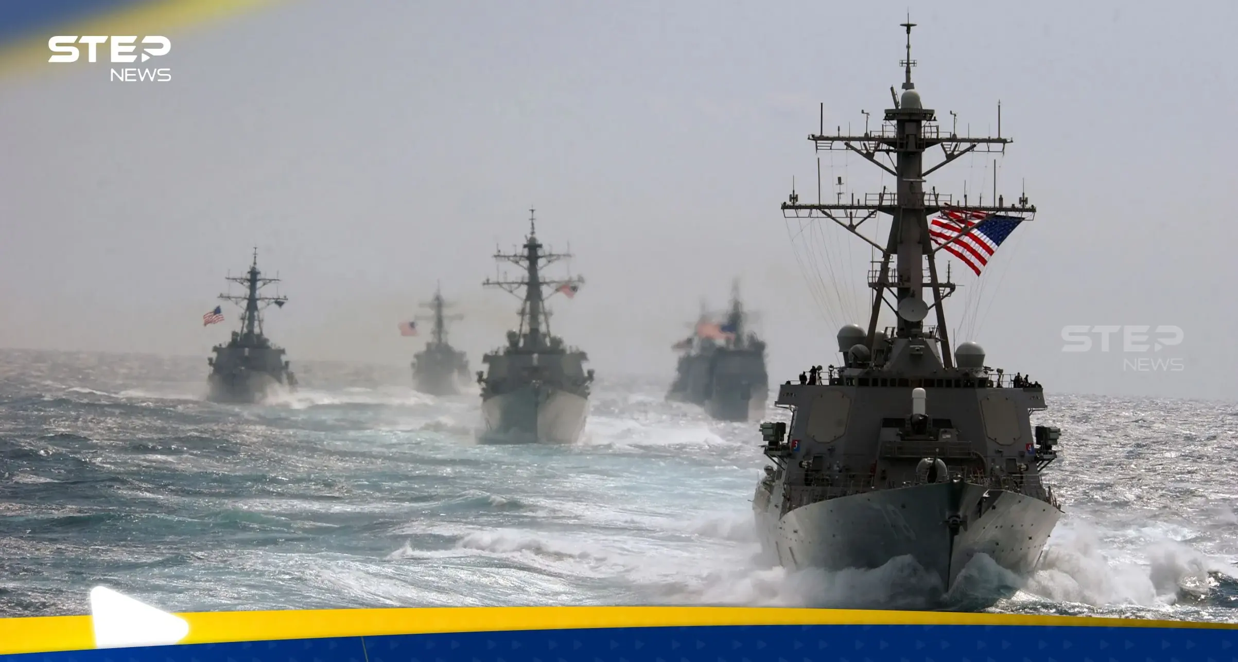 بعد الضربات على مواقع الحوثيين.. مهمة للاتحاد الأوروبي في البحر الأحمر ودولة تمتنع: الحوثيون